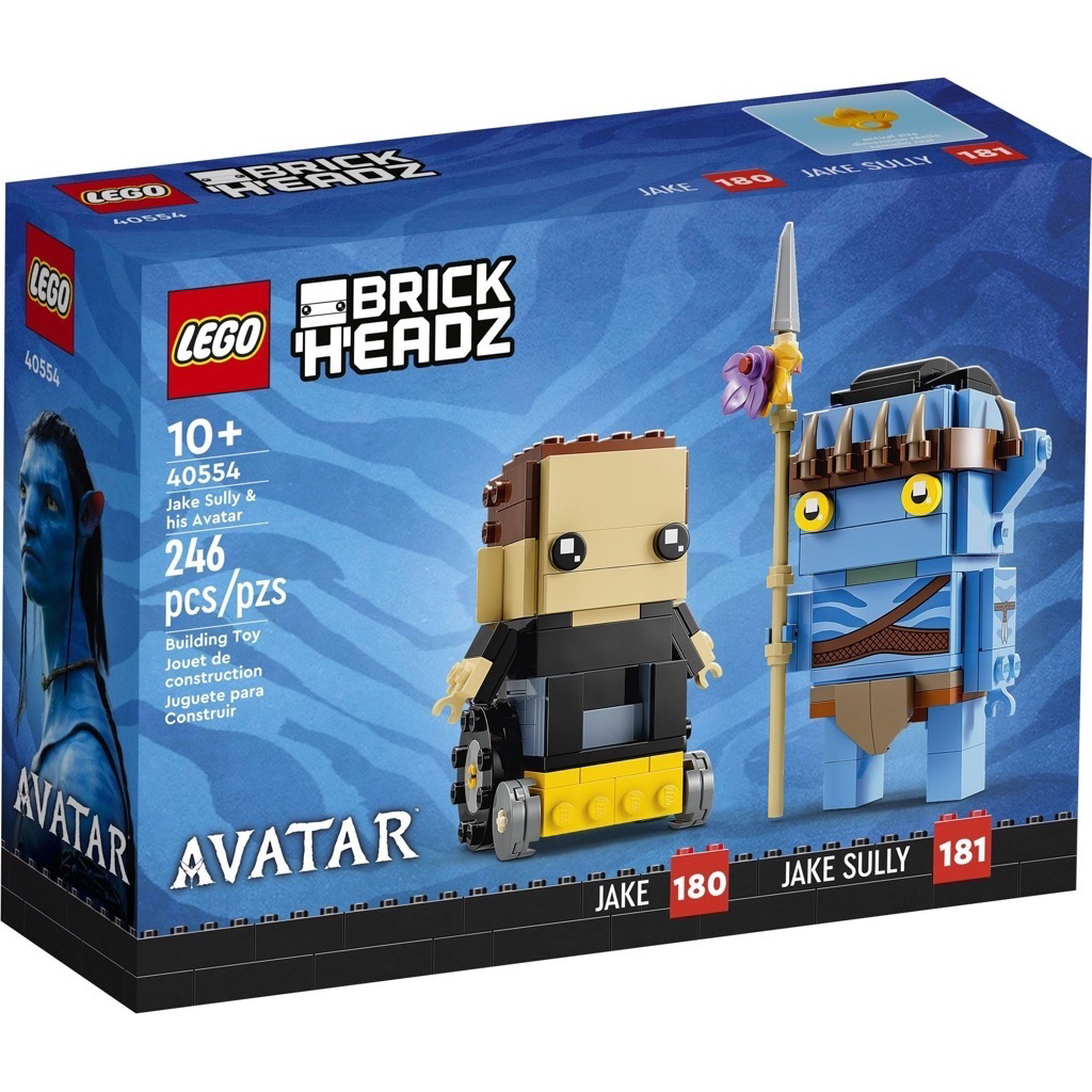 ตัวต่อเสริมทักษะ LEGO BRICKHEADZ - Jake Sully & his Avatar (เจค ซัลลี่ และอวาตาร์ของเขา) รุ่น 40554