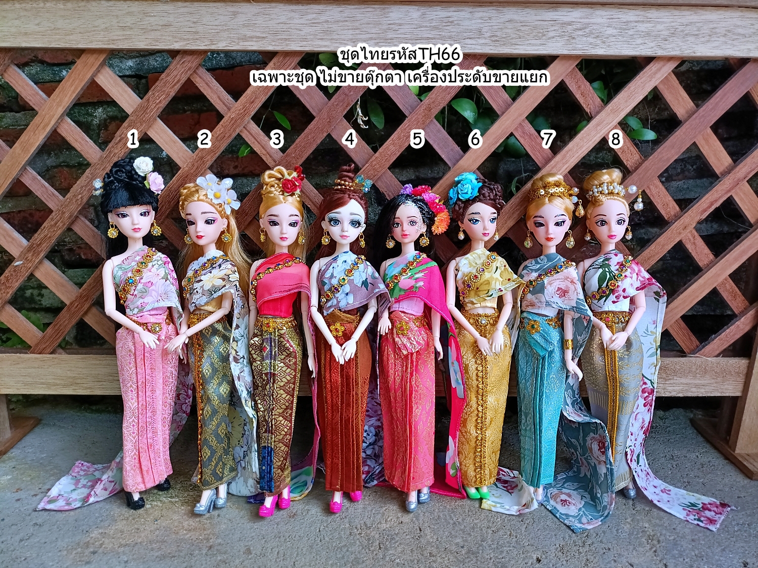 ชุดไทยTH66 ชีฟองลายดอก