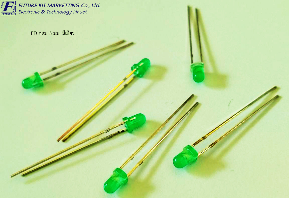 FuturePack FP1016 LED กลม 3mm. สีเขียว