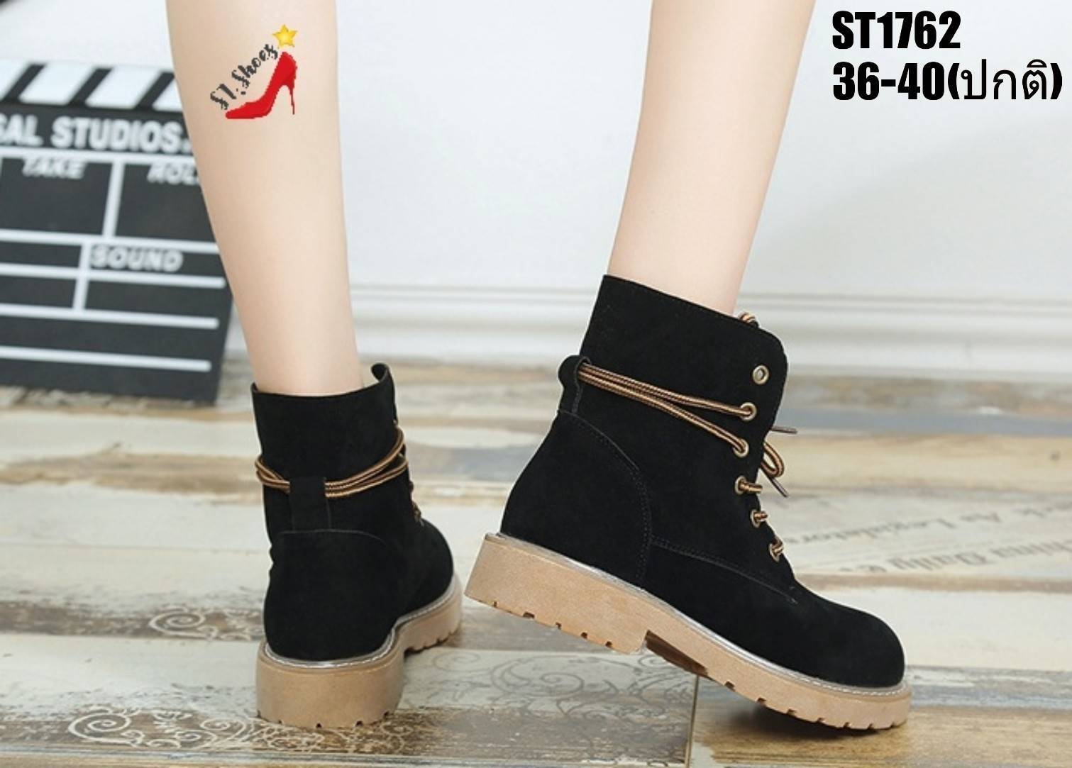 รองเท้าผ้าใบแฟชั่นทรงมาร์ติน (สีกากี)