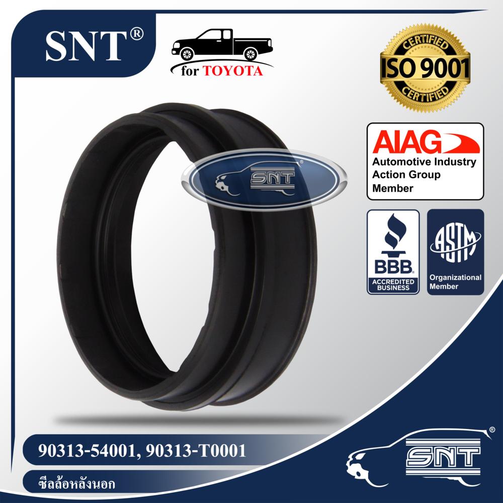SNT ซีลล้อหลังนอก, Oil Seal - TOYOTA ( โตโยต้า ) รุ่น VIGO (วีโก้) 2WD 4WD ปี 04-07, TIGER 4WD, Hiace ปี 05-15 P/N 90313-54001, 90313-T0001
