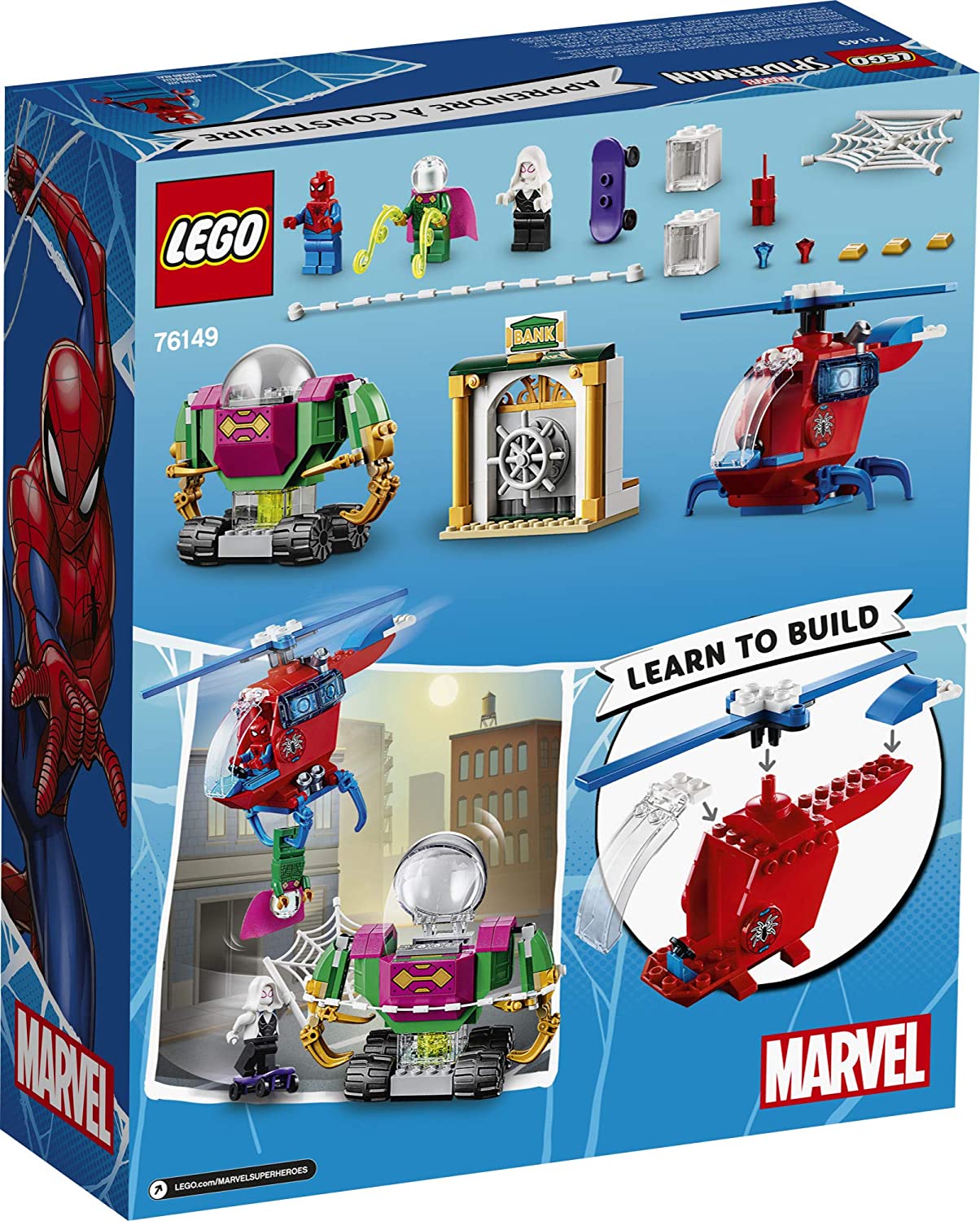 LEGO ตัวต่อเสริมทักษะ มาร์เวล สไปเดอร์-แมน Marvel Spider-Man : The Menace of Mysterio รุ่น 76149