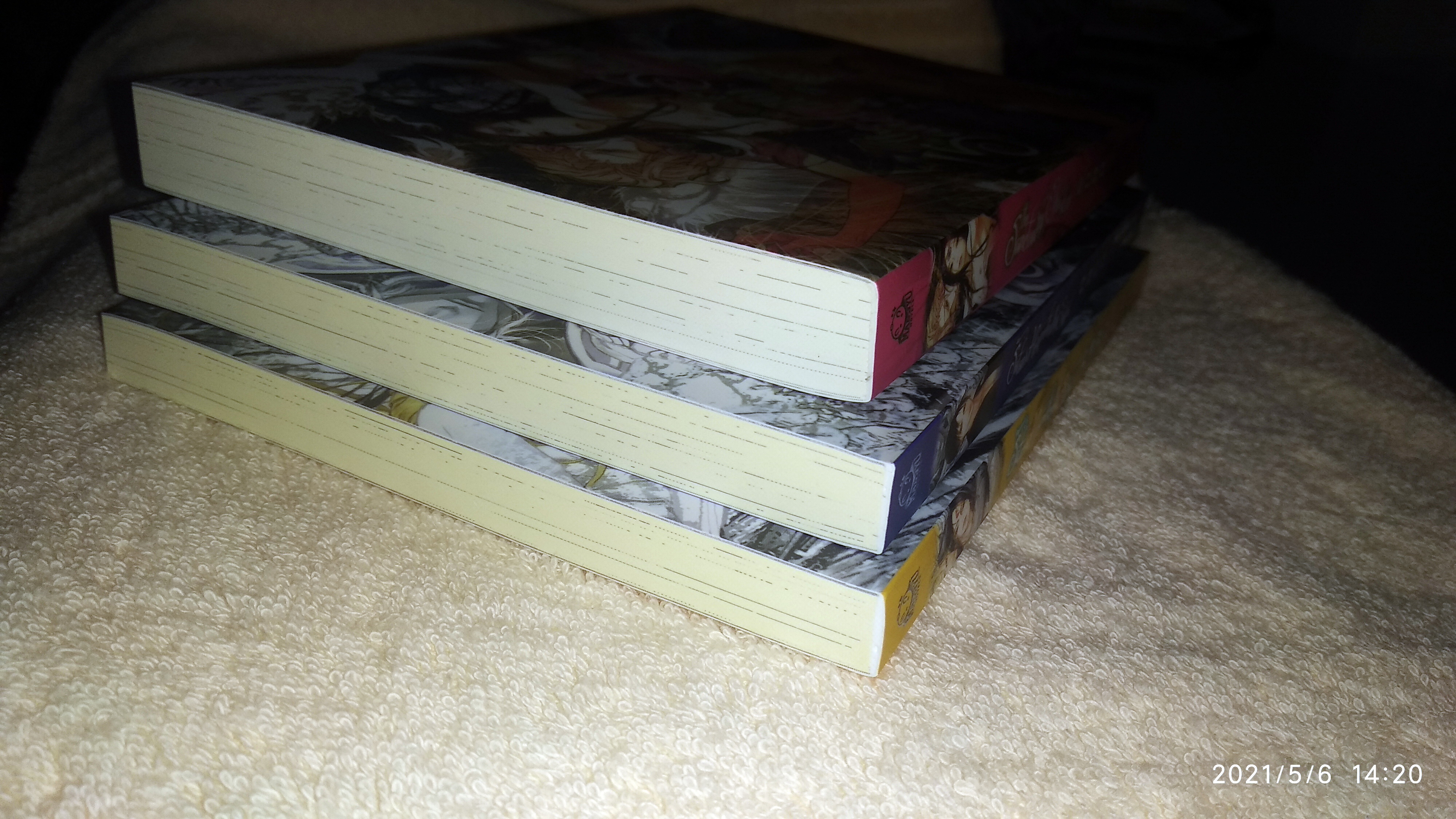 วิหารแห่งเงา~ผนึกแห่งซาตาน : มือสองสภาพดี The Sanctuary of Shadow, Satan’s hermetically sealed 1-3 : Rieko Yoshihara