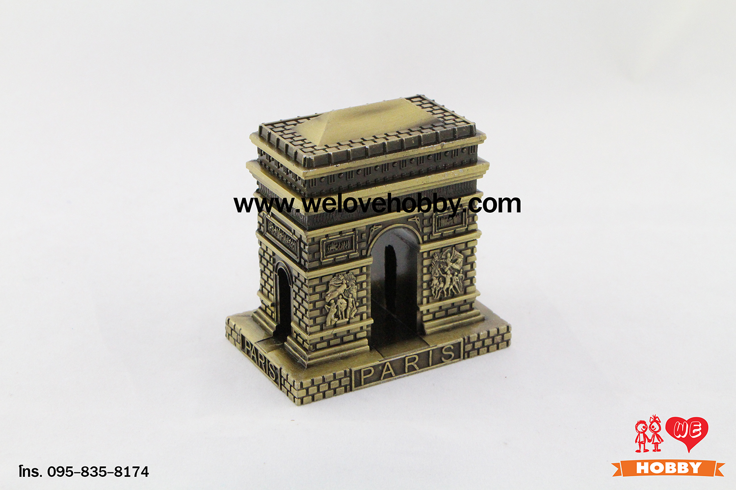 โมเดลแลนด์มาร์ค ประตูชัย ประเทศฝรั่งเศส (Arc de Triomphe) สูง 8.5 ซม.