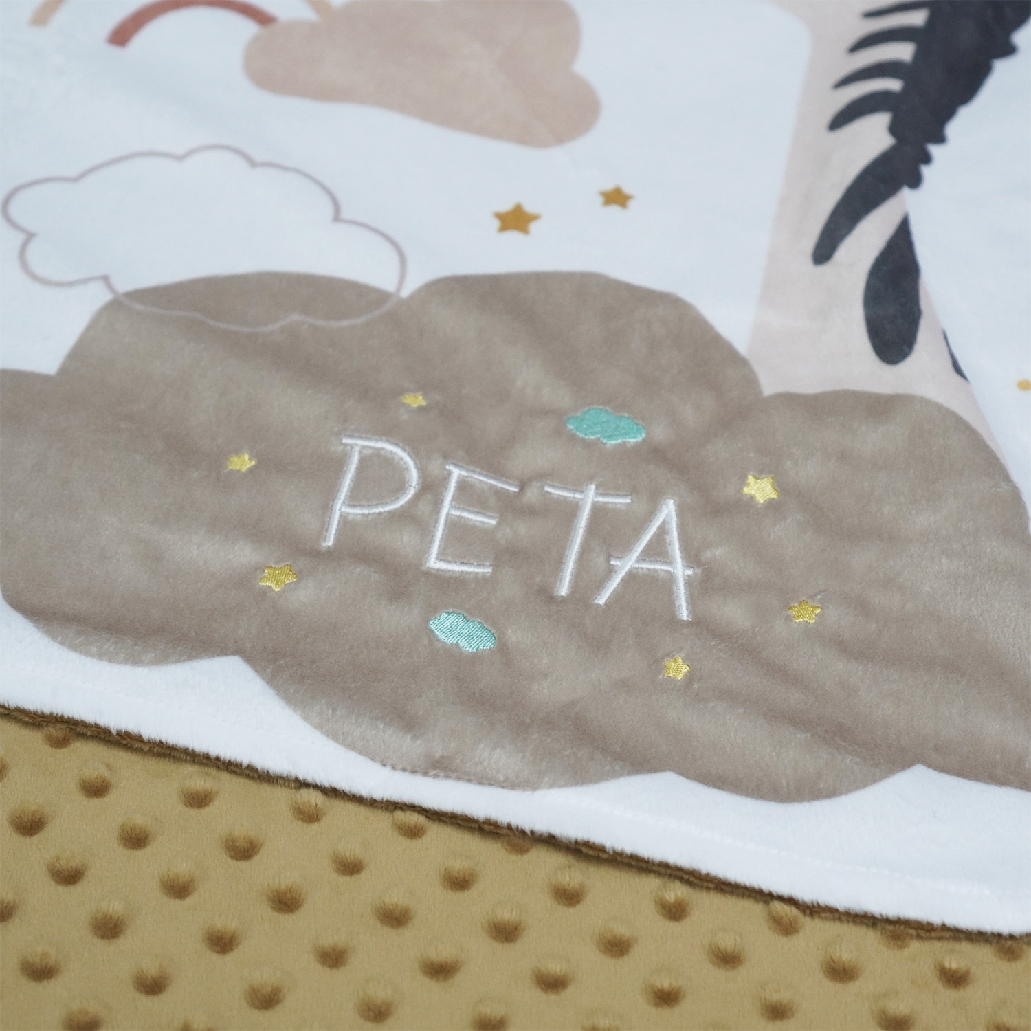 ผ้าห่ม Minky ลาย Safari 75x100cm แบบปักชื่อ ด้านหลังสีน้ำตาล
