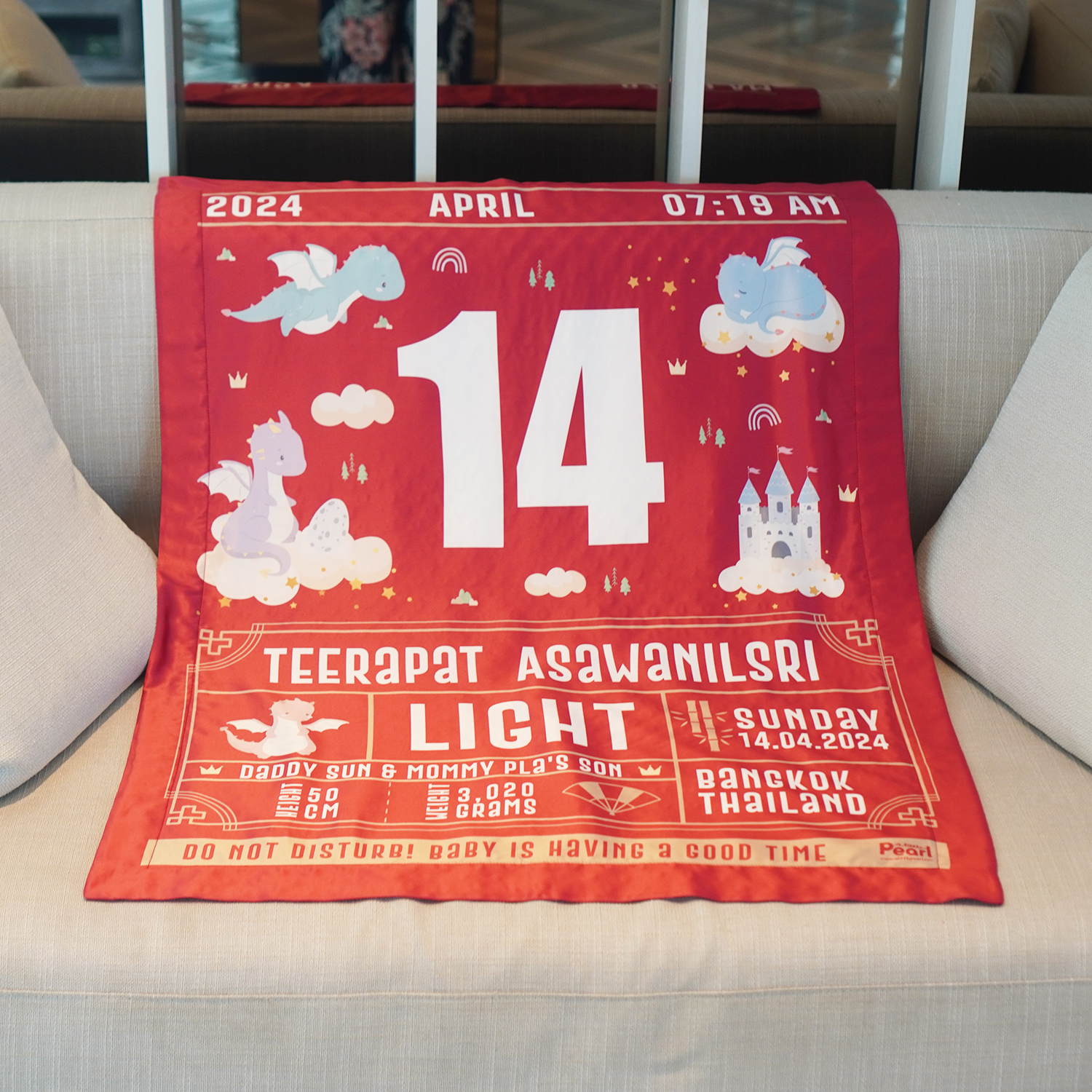 ผ้าห่มเด็ก ใส่ประวัติแรกเกิด ลาย Chinese Calendar - Dragon - Red