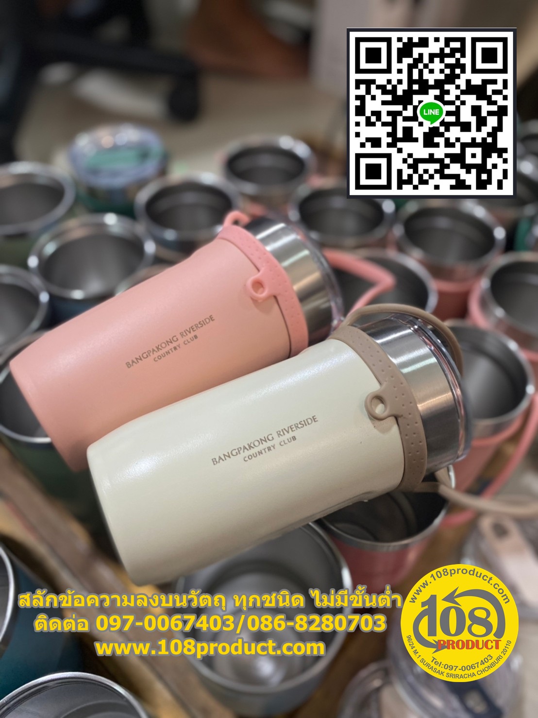 สลักข้อความลงบนแก้ว ตามแบบ