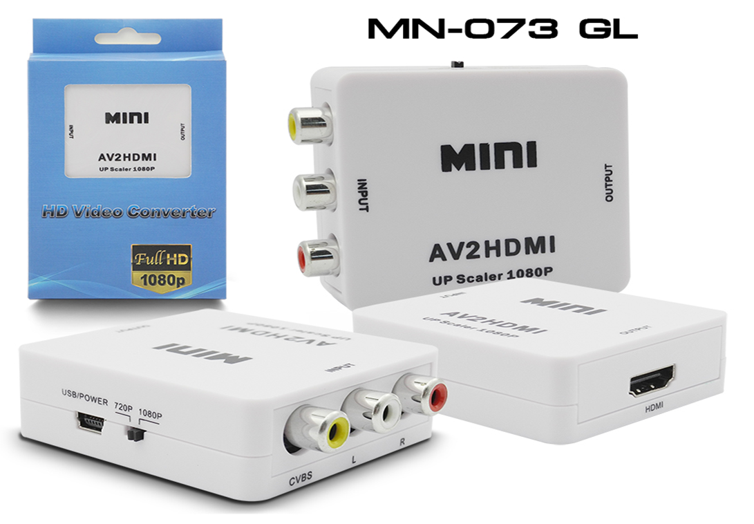 ขายถูก GLINK Box AV TO HDMI Comverter