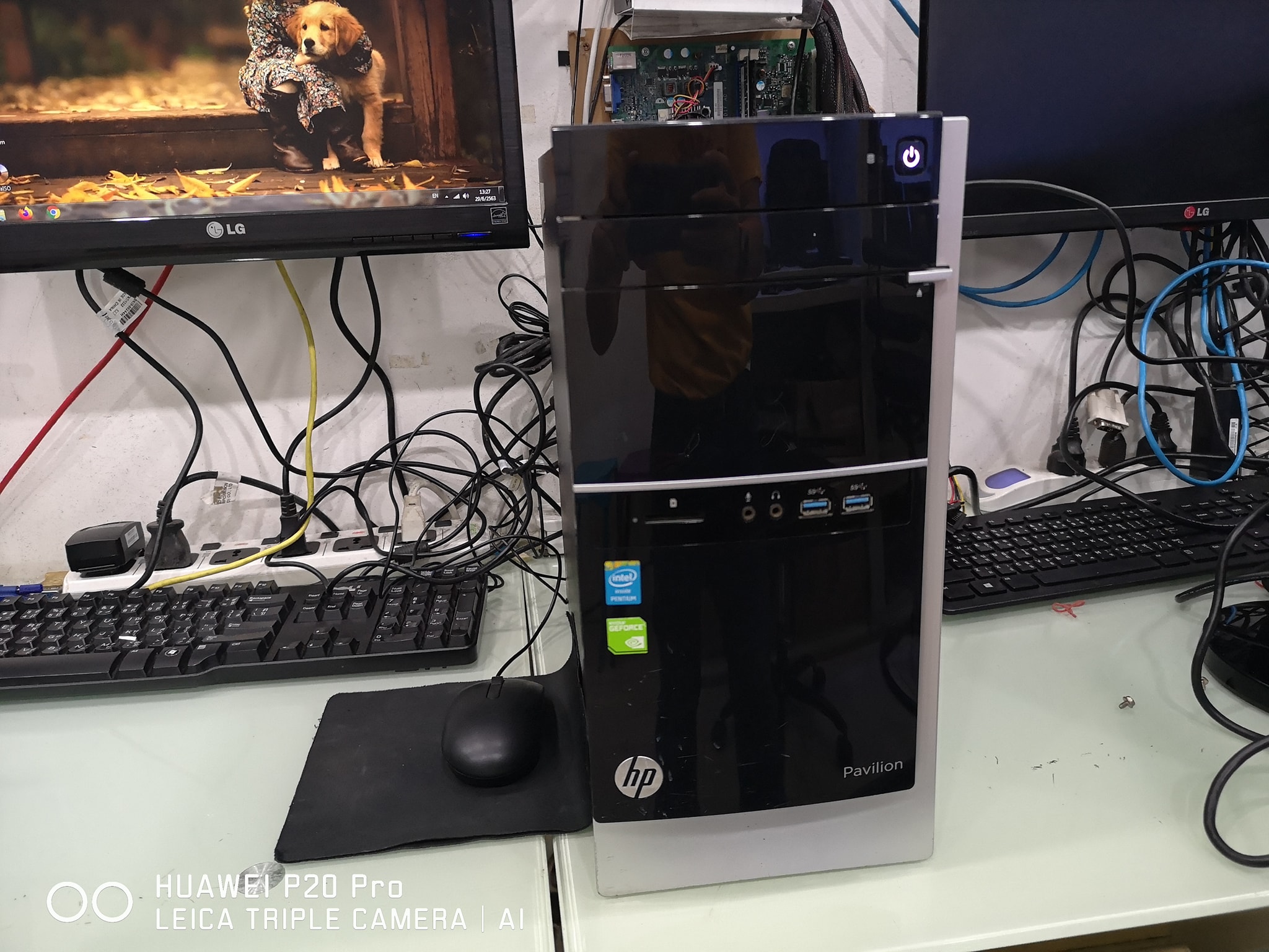 HP Pavillion 500-304x