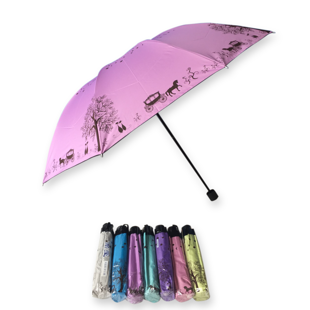 ร่มโค้ง24นิ้วรหัส1636