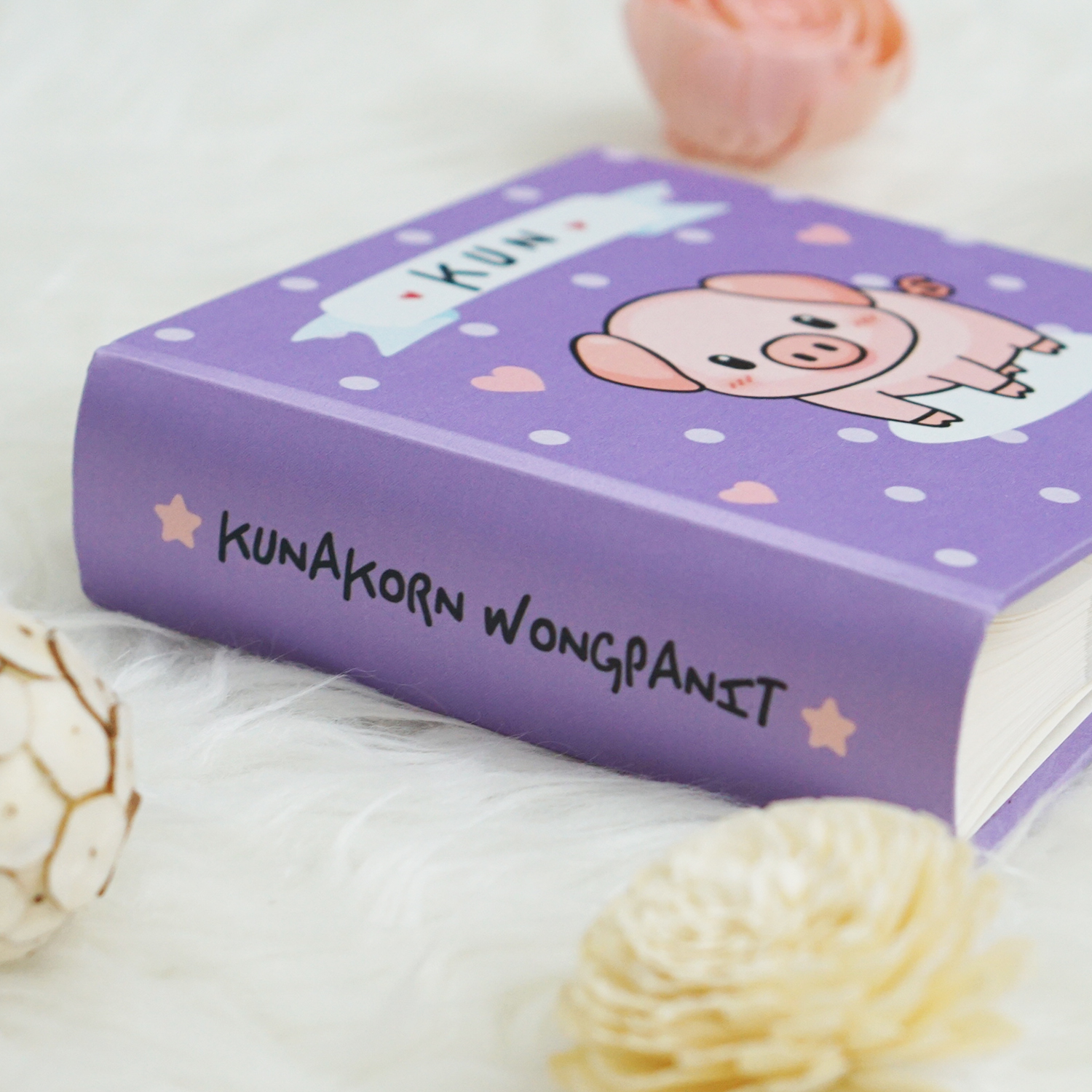 อัลบั้มสั่งทำใส่ชื่อ ลายหมู - Pig