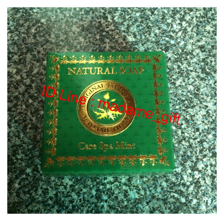 สบู่ Natural Balance Care Spa Mint