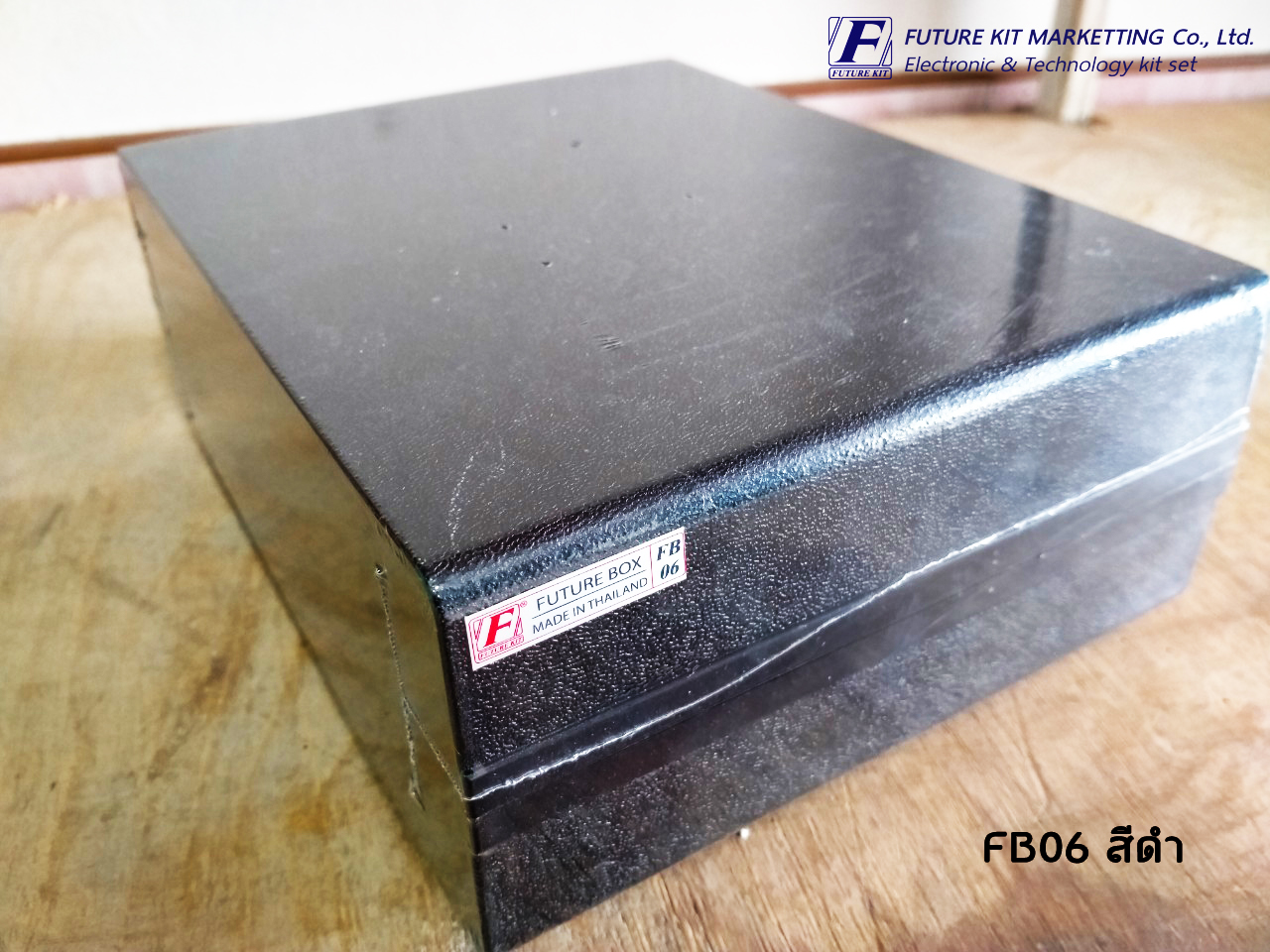 FutureBox FB06 กล่องอินสทรูเมนต์