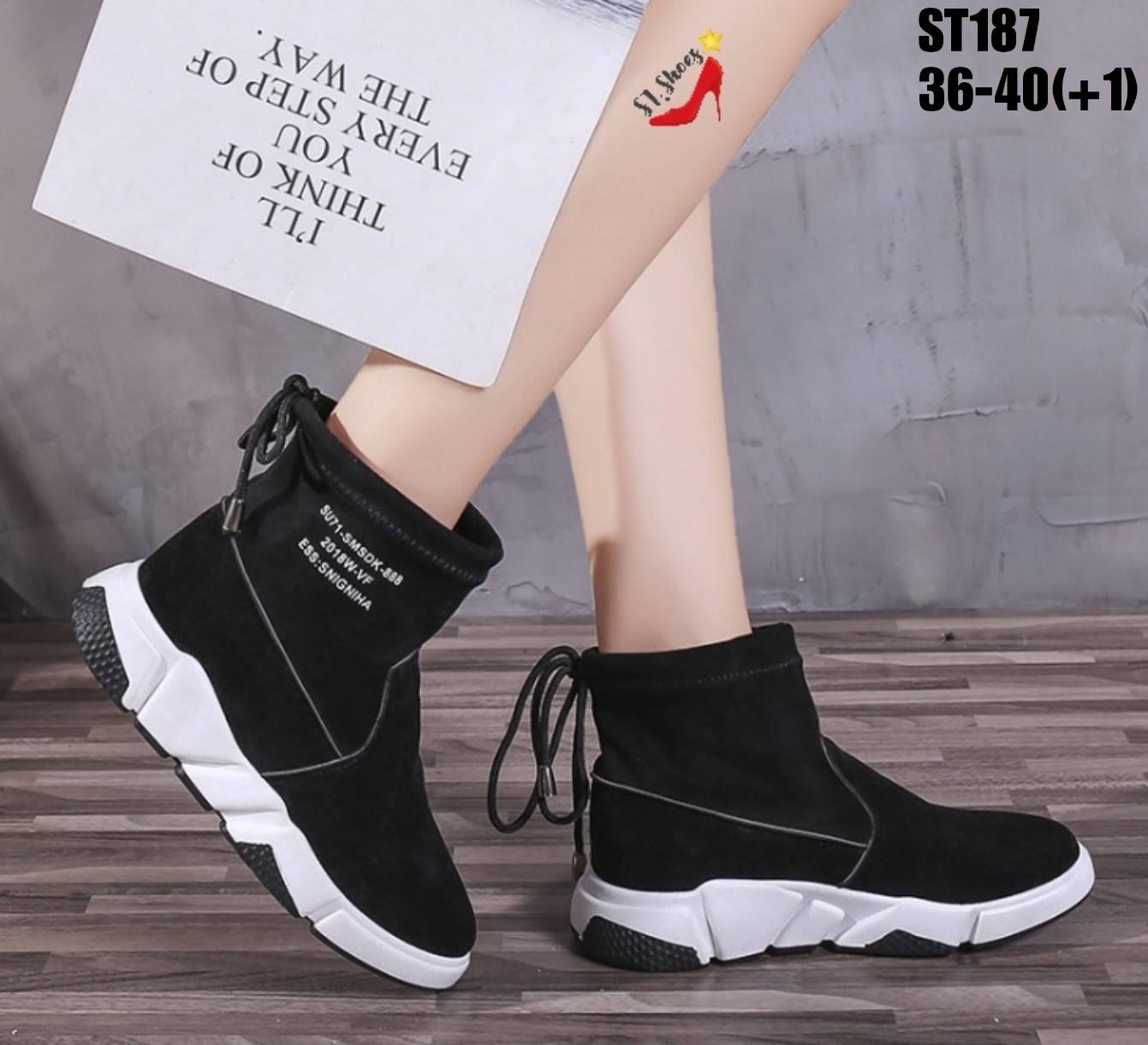 รองเท้าผ้าใบทรงถุงเท้าแต่งเชือก (สีดำ)