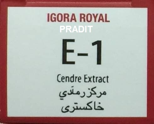 Schwarzkopf Igora Royal ครีมย้อมผม อีโกร่า รอยัล เบอร์E-1 สีแม่เทาควันบุหรี่เข้มข้น (60ml) 80 กรัม