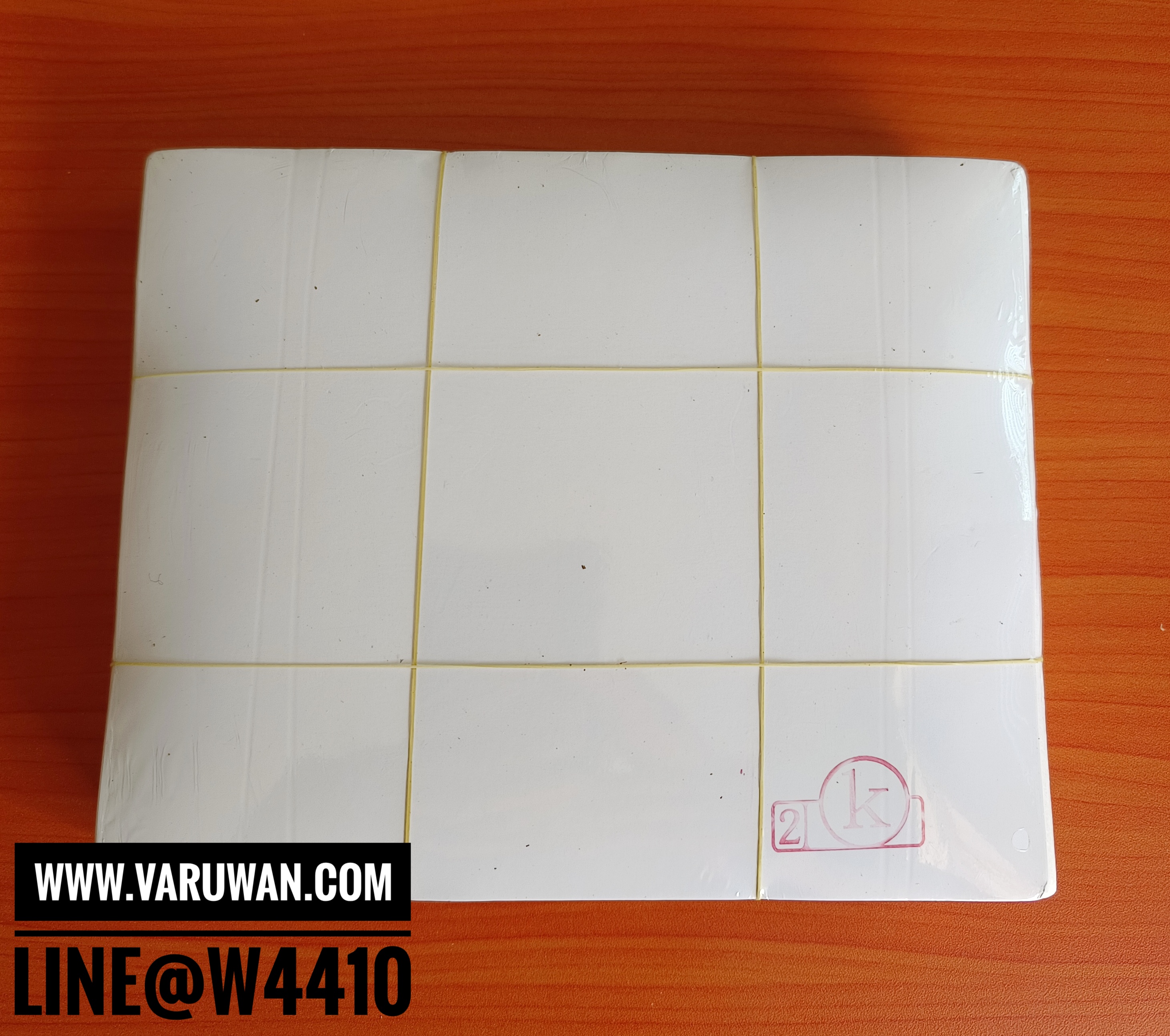 ทองคำเปลววิทยาศาสตร์ 5x5 นิ้ว