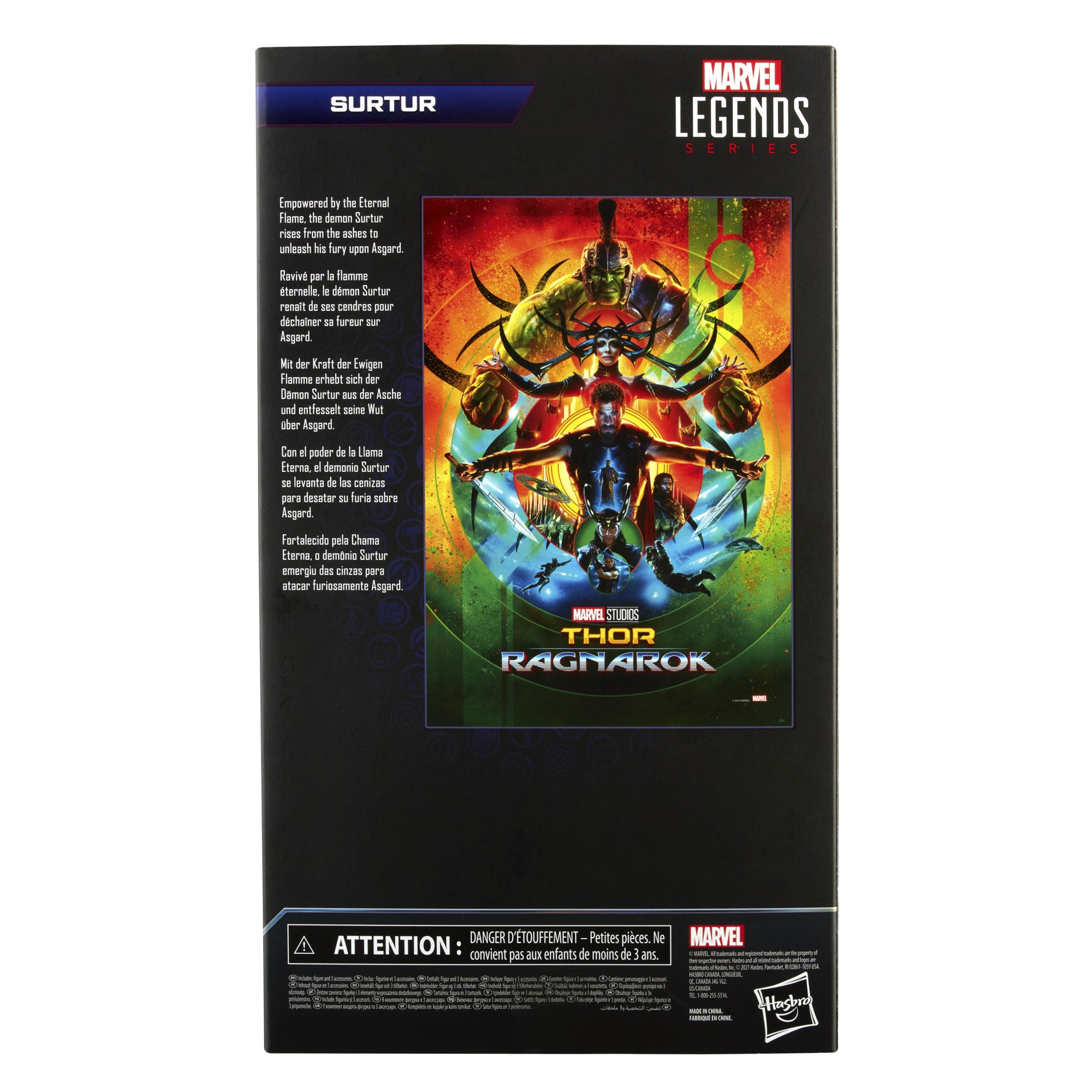 Hasbro Marvel Legends Series Surtur Avengers Infinity Saga 13-inch Figure ฮาสโบร มาร์เวล เลเจนด์ หุ่นโมเดลฟิกเกอร์ เซอร์เทอร์ ขนาด 13 นิ้ว ลิขสิทธิ์แท้