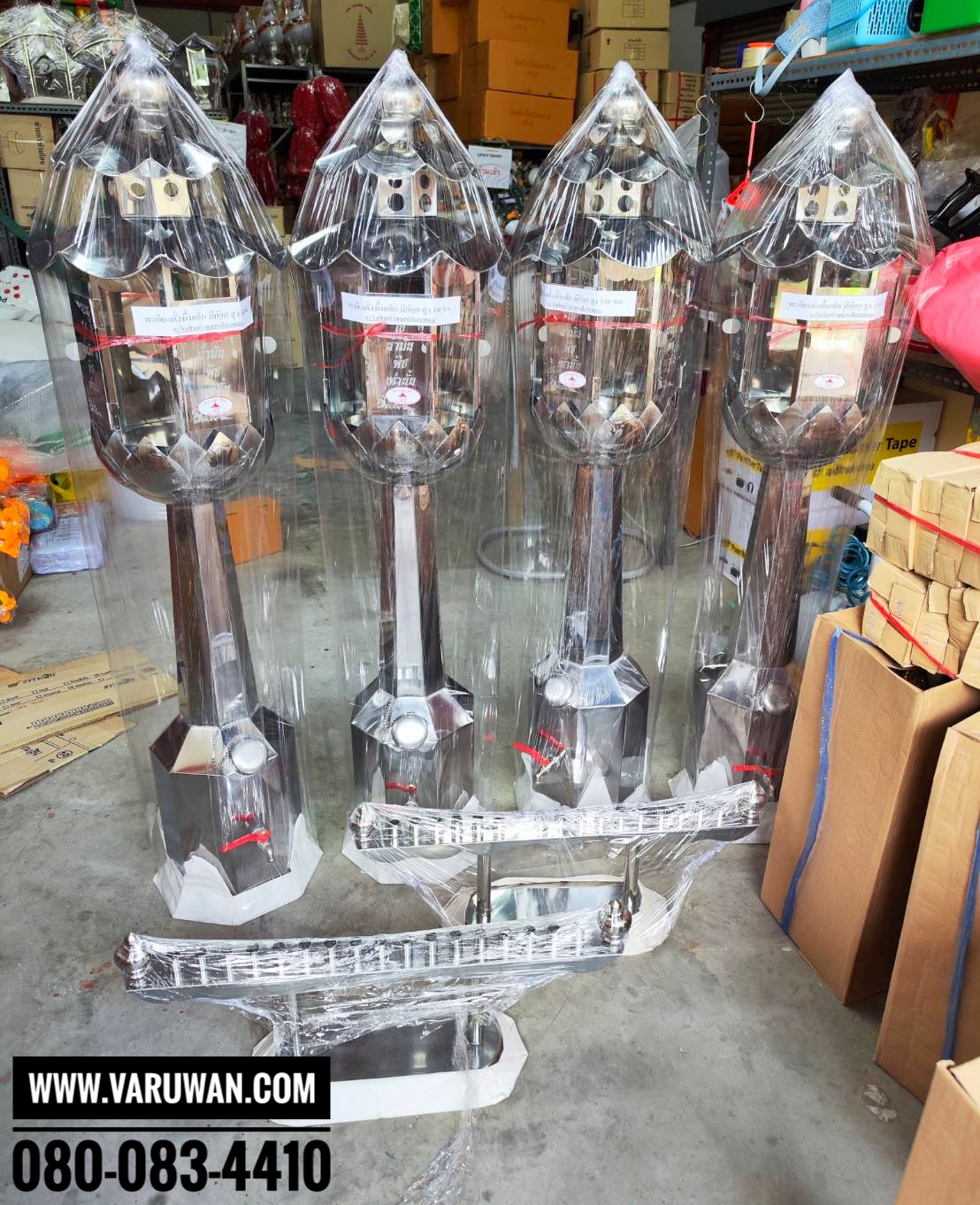 ตะเกียงน้ำมันตั้งพื้น (มีก๊อก)