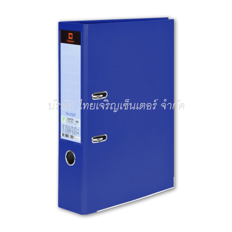 แฟ้มสันกว้าง ตราช้าง 2100 F / A4 สีน้ำเงิน (โหล)