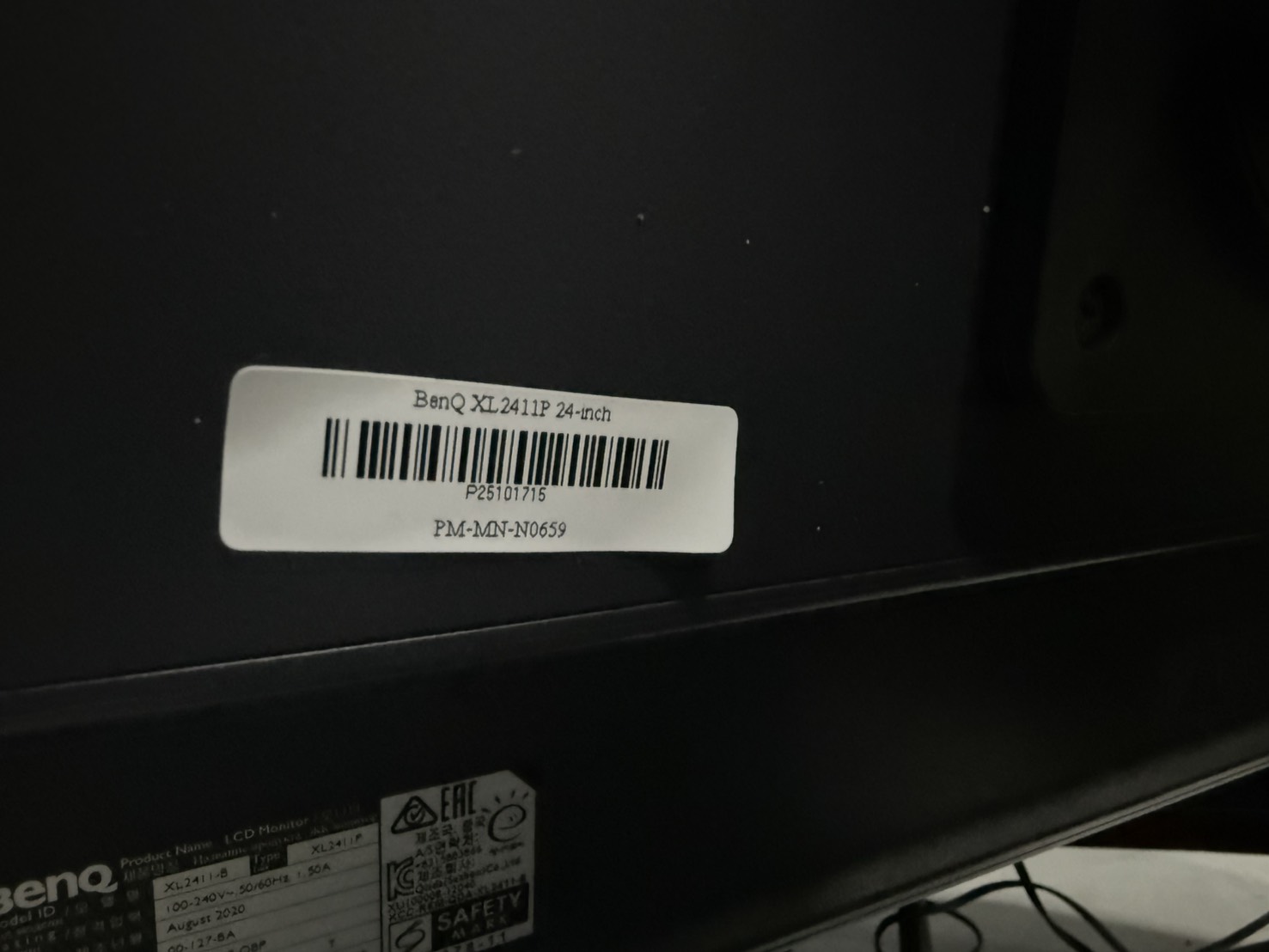 จอคอมพิวเตอร์ BenQ XL2411P 24-inch ขอบจอเหลือง จอมีรอยตามรูป