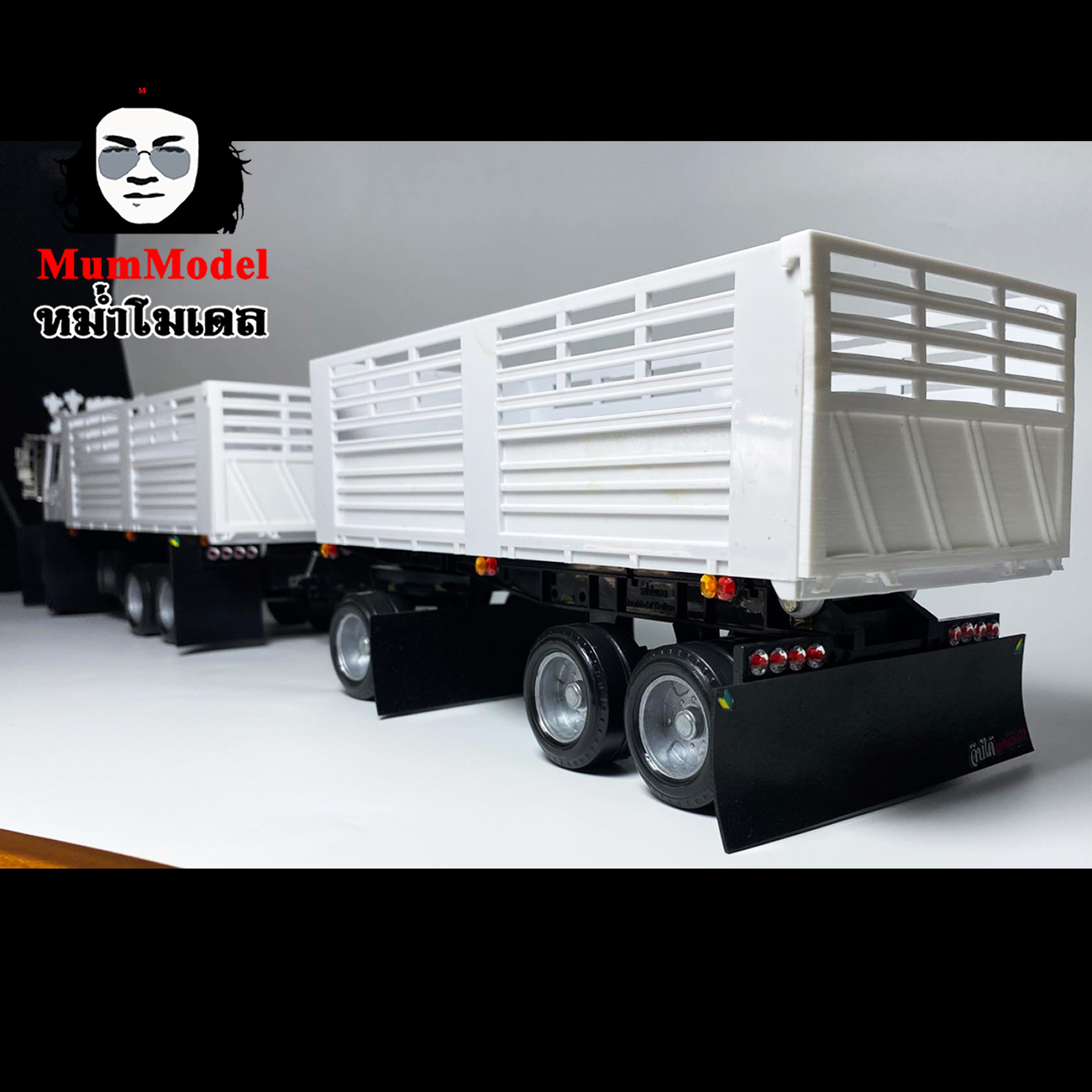 โมเดลรถพ่วงแต่ง