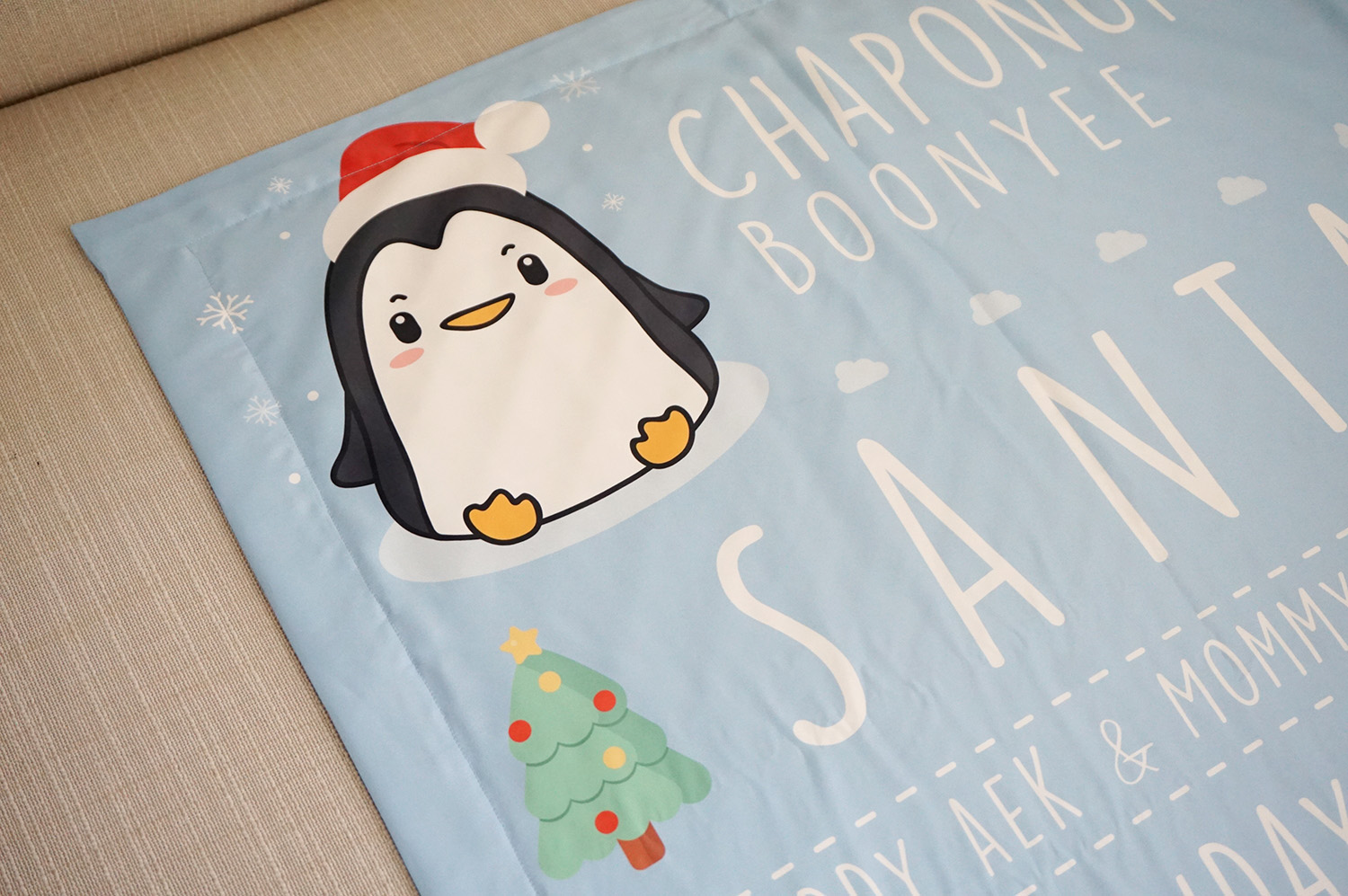 ผ้าห่มเด็ก ใส่ประวัติแรกเกิด ลายเพนกวิ้น Penguin - Blue