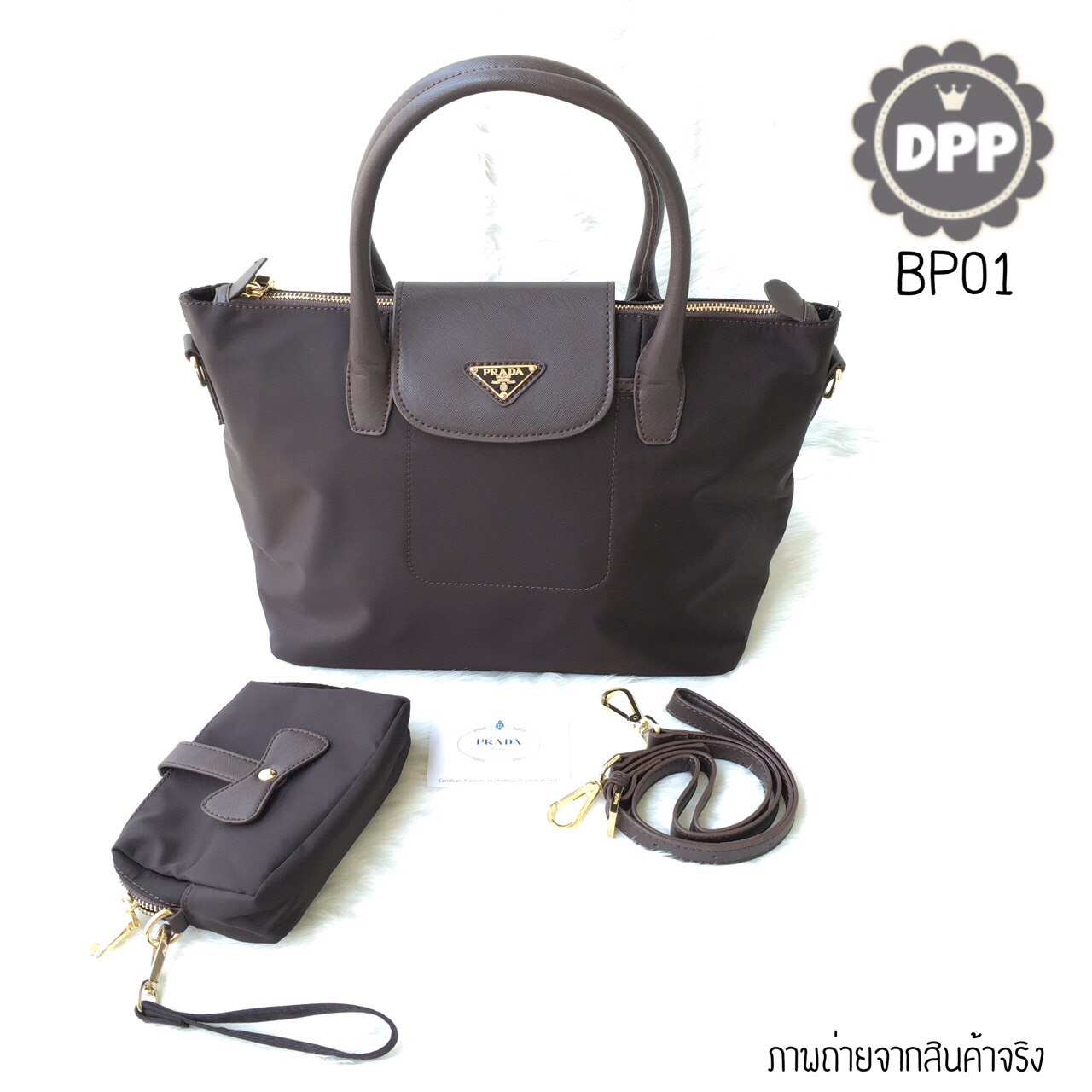 กระเป๋า PRADA Longchamp งาน mirror (สีดำ)
