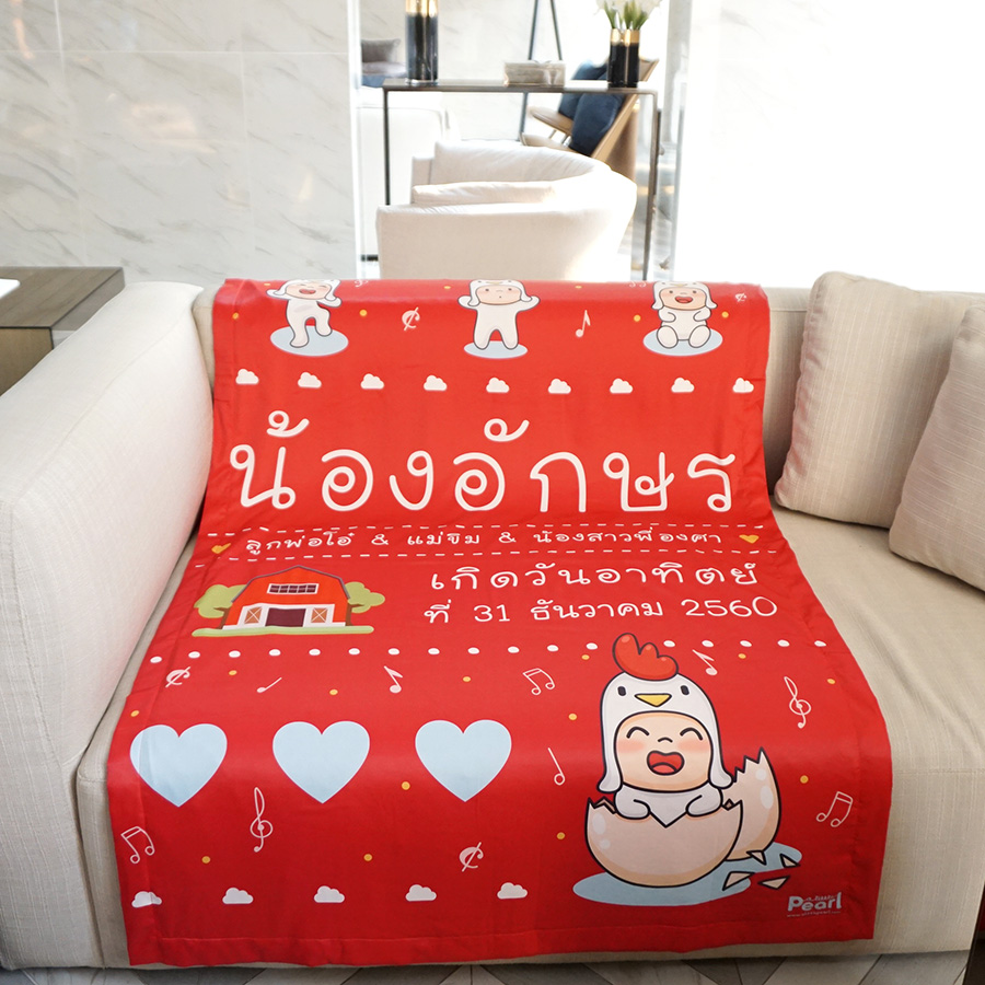 ผ้าห่ม ใส่ประวัติแรกเกิด ลายกุ๊กไก่ สีแดง ไซส์ใหญ่ 100x150cm