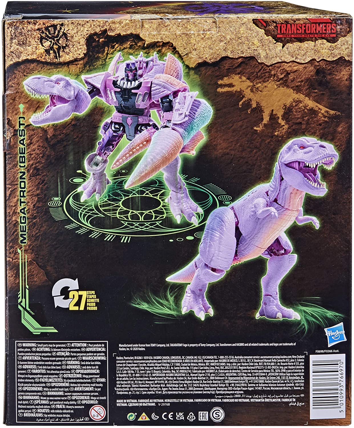 Hasbro Transformers Generations War for Cybertron Kingdom Leader WFC-K10 Megatron (Beast) Figure ฮาสโบร ทรานสฟอเมอร์ส เจเนอเรชั่น วอร์ ฟอร์ ไซเบอร์ตรอน คิงดอม ลีดเดอร์ คลาส WFC-K10 หุ่นยนต์เมกะทรอน(บีสท์) 7.5 นิ้ว ลิขสิทธิ์แท้