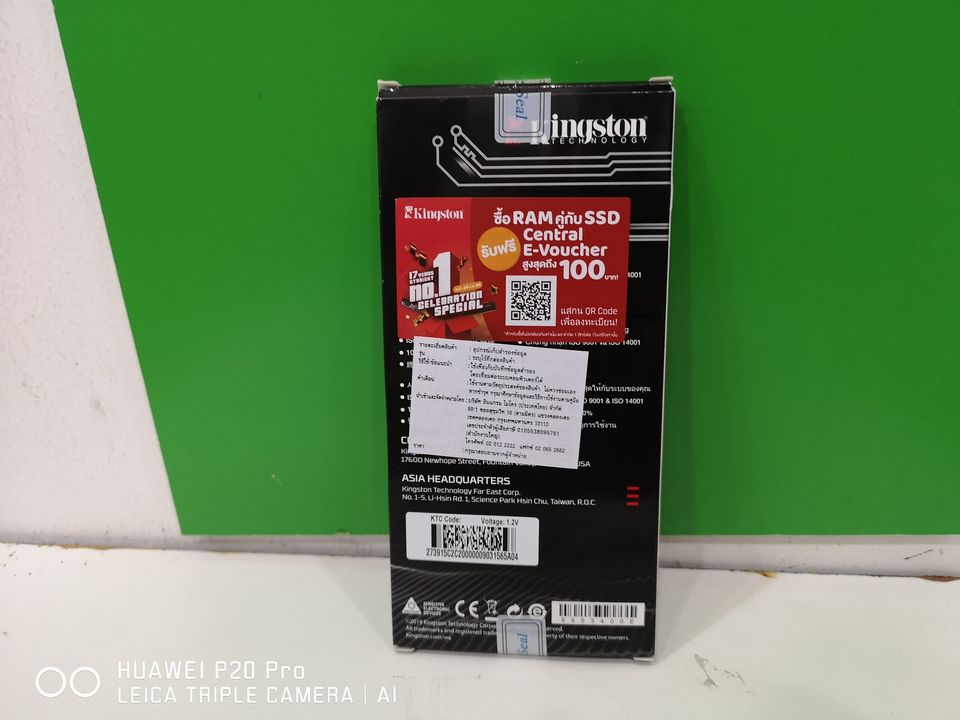 4GB. DDR4 PC KINGSTON KVR24N17S6/4 ของใหม่ ประกันตลอดอายุการใช้งาน JIB