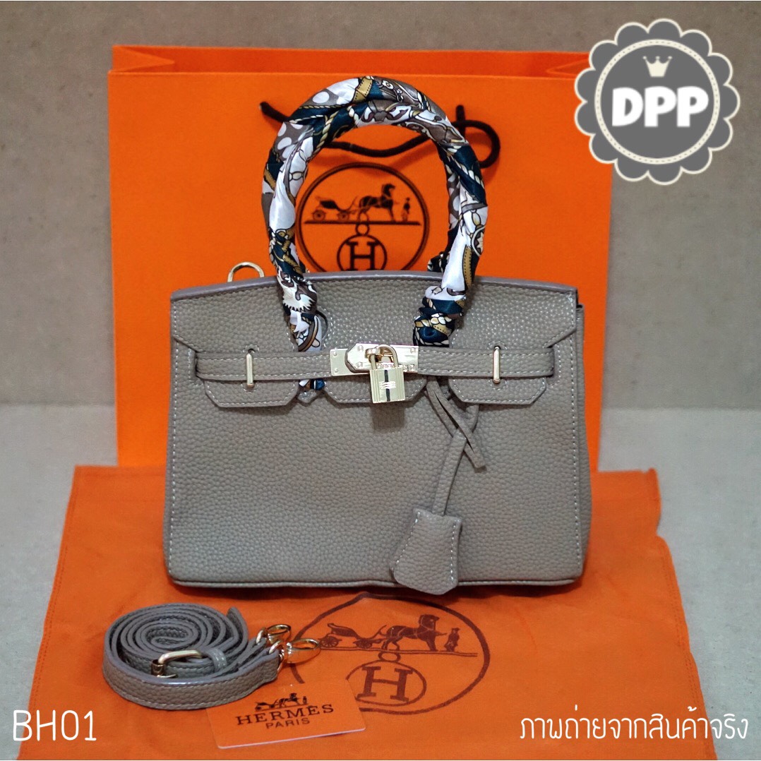 กระเป๋า Hermes Birkin (สีดำ)