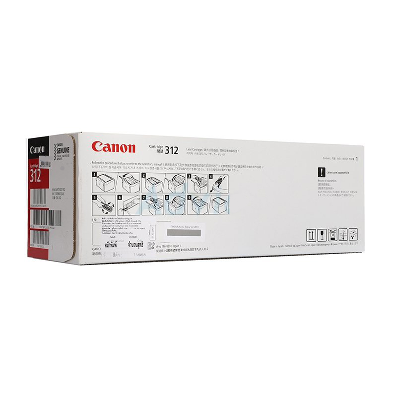 ขายถูก Toner Original CANON 312 (100%) ใช้กับ Canon LBP3050/LBP3150