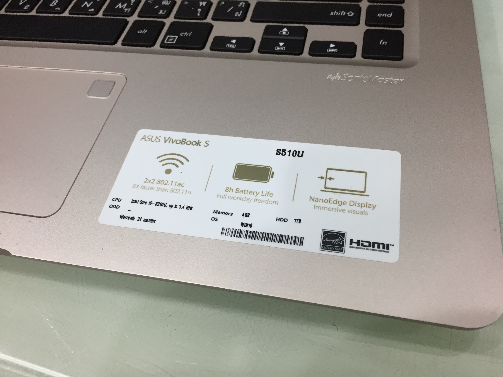 Asus VivoBook S15 S510UN BANANA 07/2020