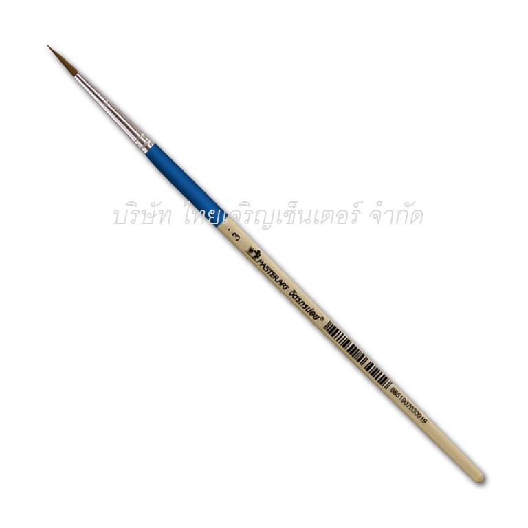 พู่กัน มาสเตอร์อาร์ต NO. 3 (ถุง)