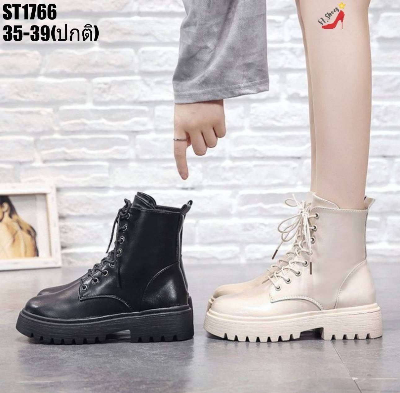 รองเท้าบูททรงหุ้มข้อสูงส้นหยัก (สีครีม)