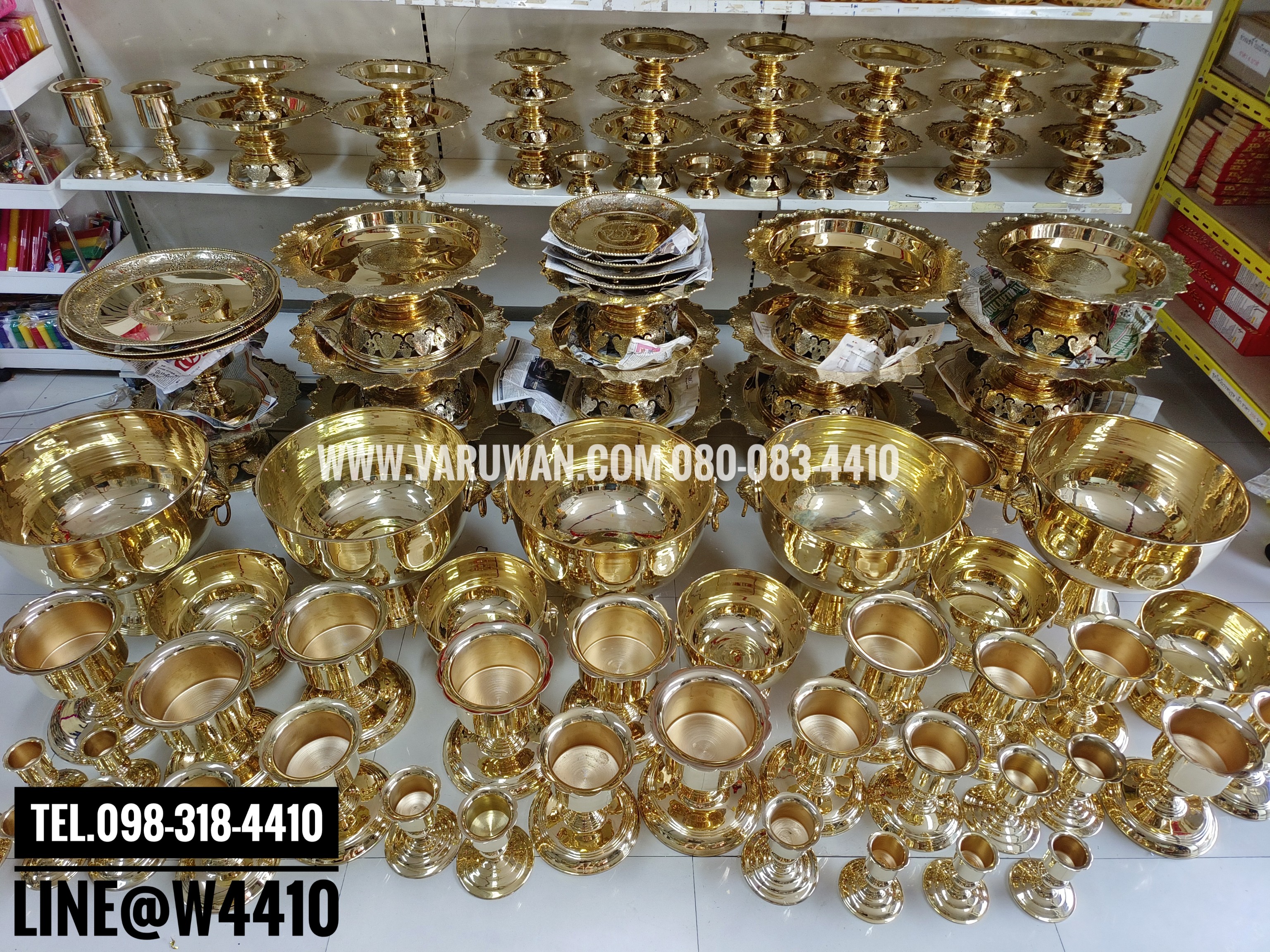 เชิงเทียนพรรษา ทองเหลือง