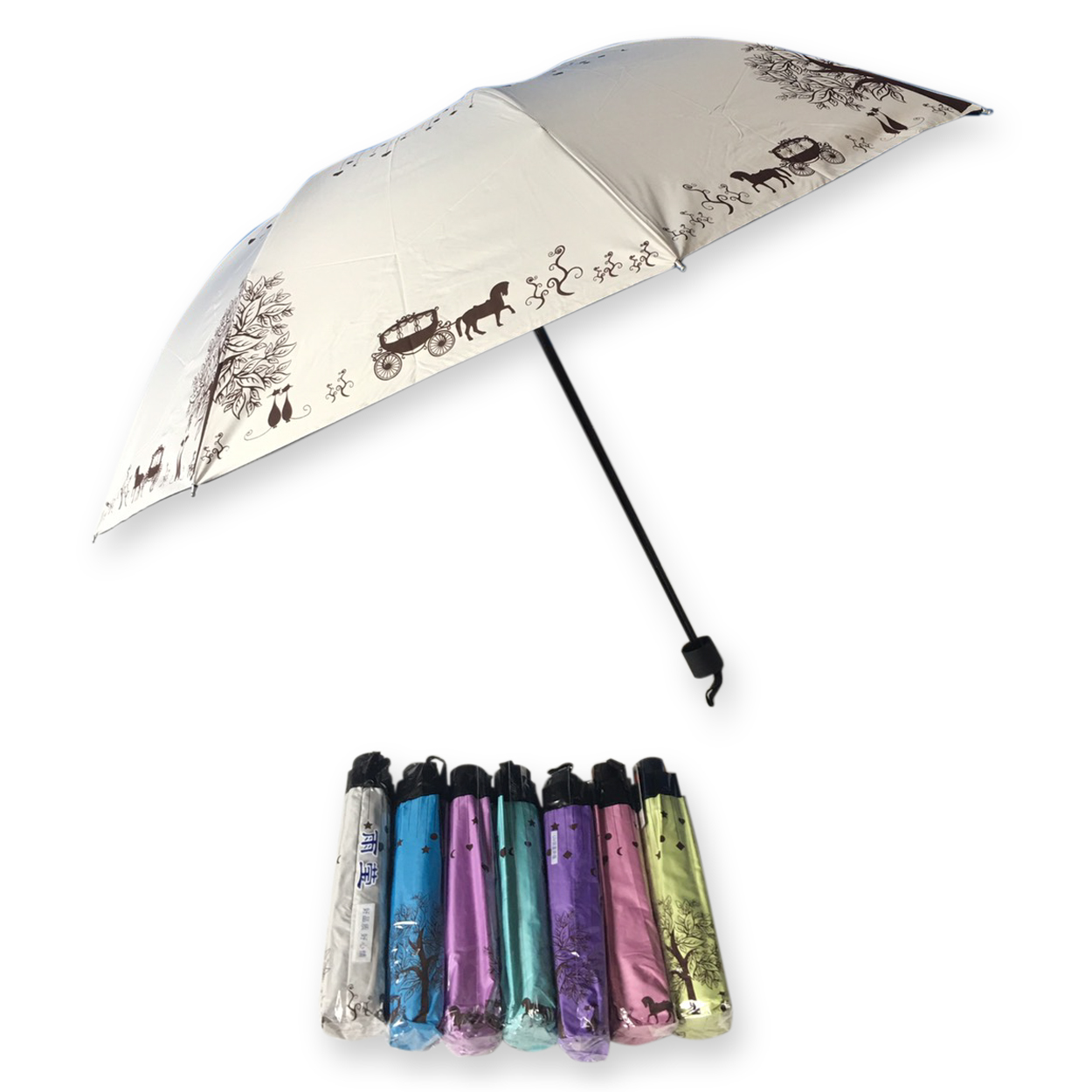 ร่มโค้ง24นิ้วรหัส1636