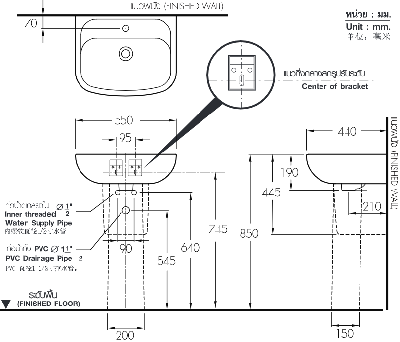 Cotto C4141 บริโอ้ ขาอ่างแบบตั้งพื้น ขาว