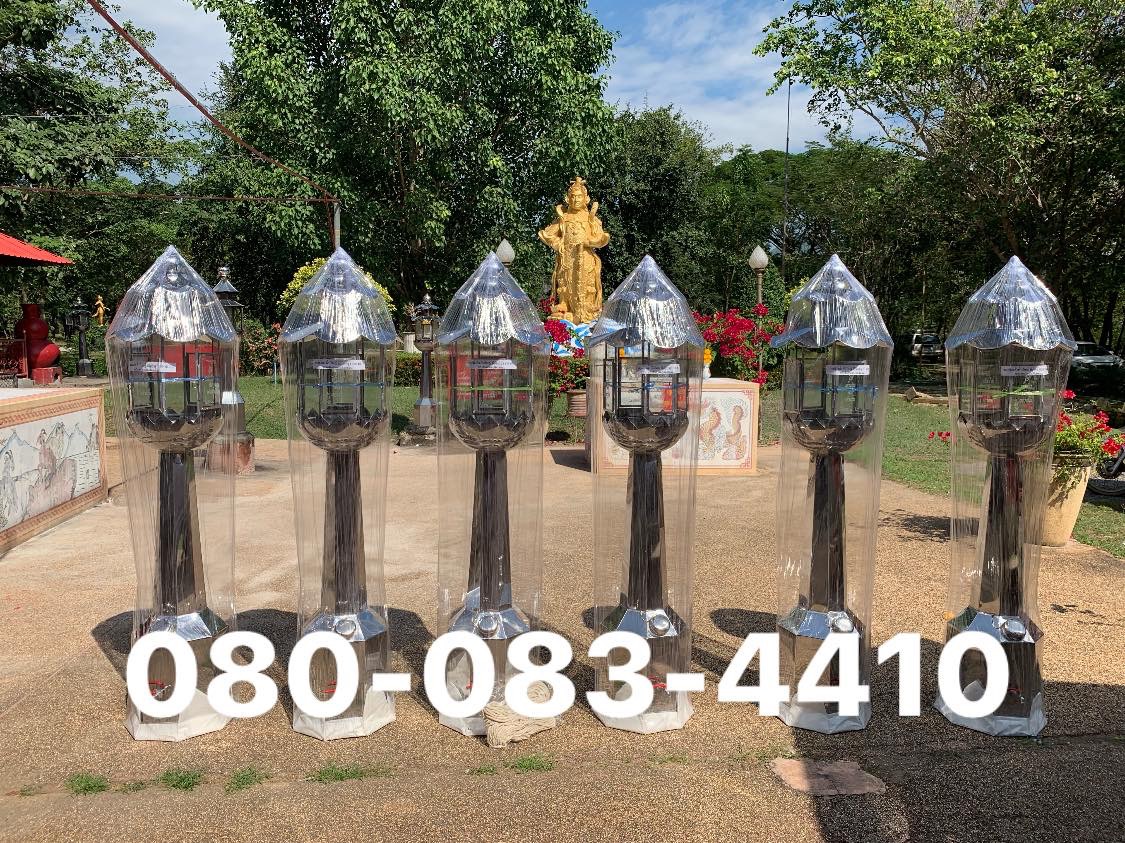 ตะเกียงน้ำมันตั้งพื้น (มีก๊อก)