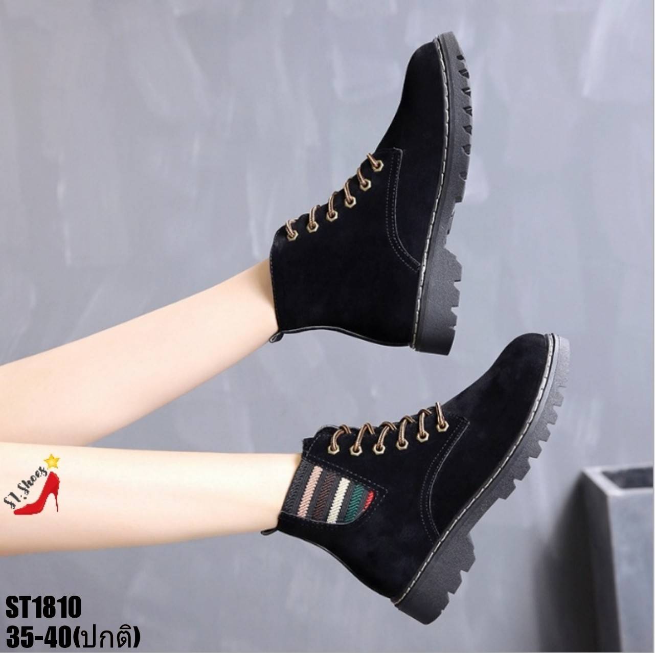 รองเท้าผ้าใบหุ้มข้อแต่งแถบผ้า (สีดำ)