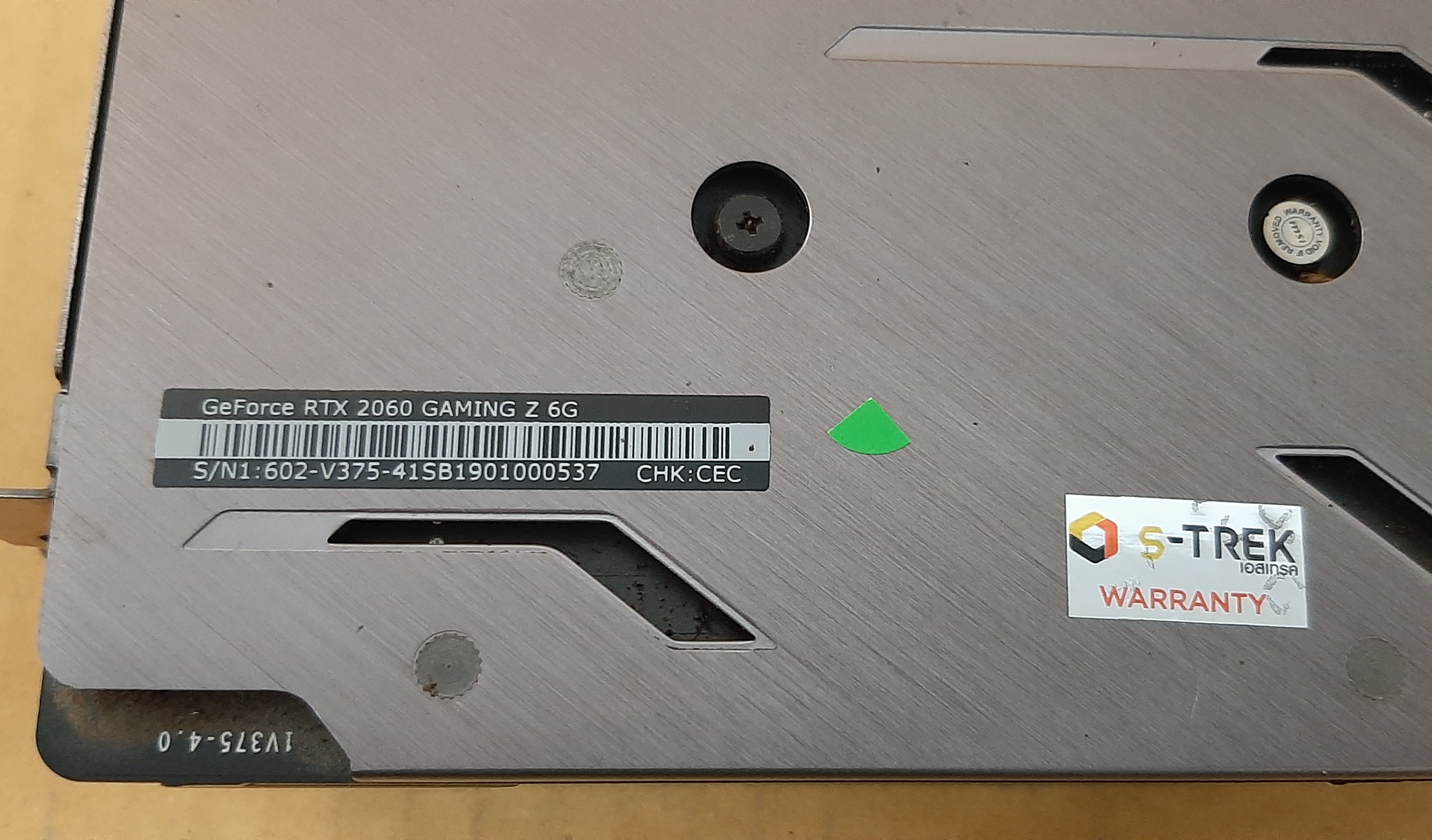 VGA การ์ดแสดงผล มือสอง Msi RTX2060 6GB DDR6 3 x DP 1 x HDMI ประกันร้าน 1 เดือน