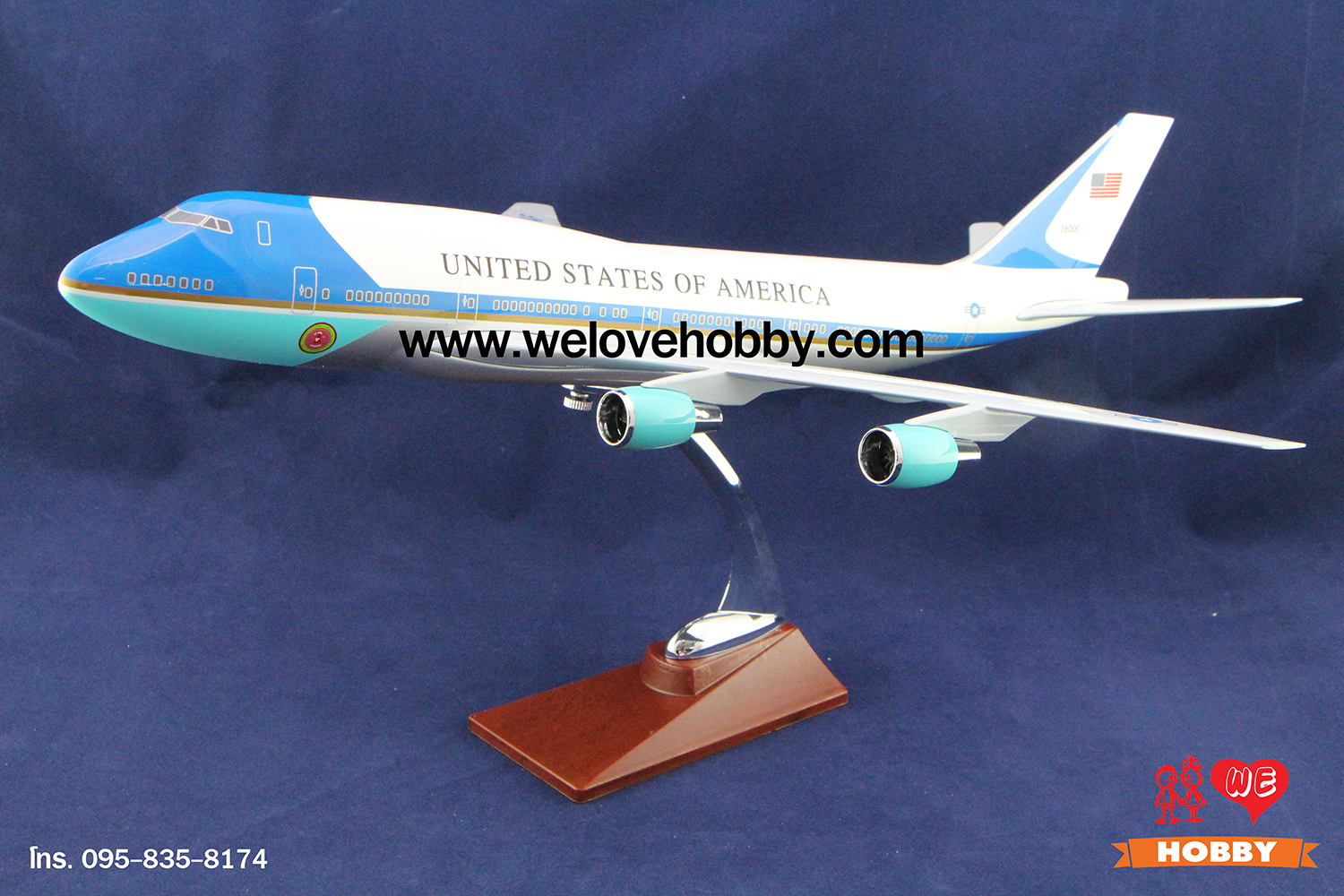 โมเดลเครื่องบิน Air Force One สหรัฐอเมริกา (Boeing 747) ลำใหญ่
