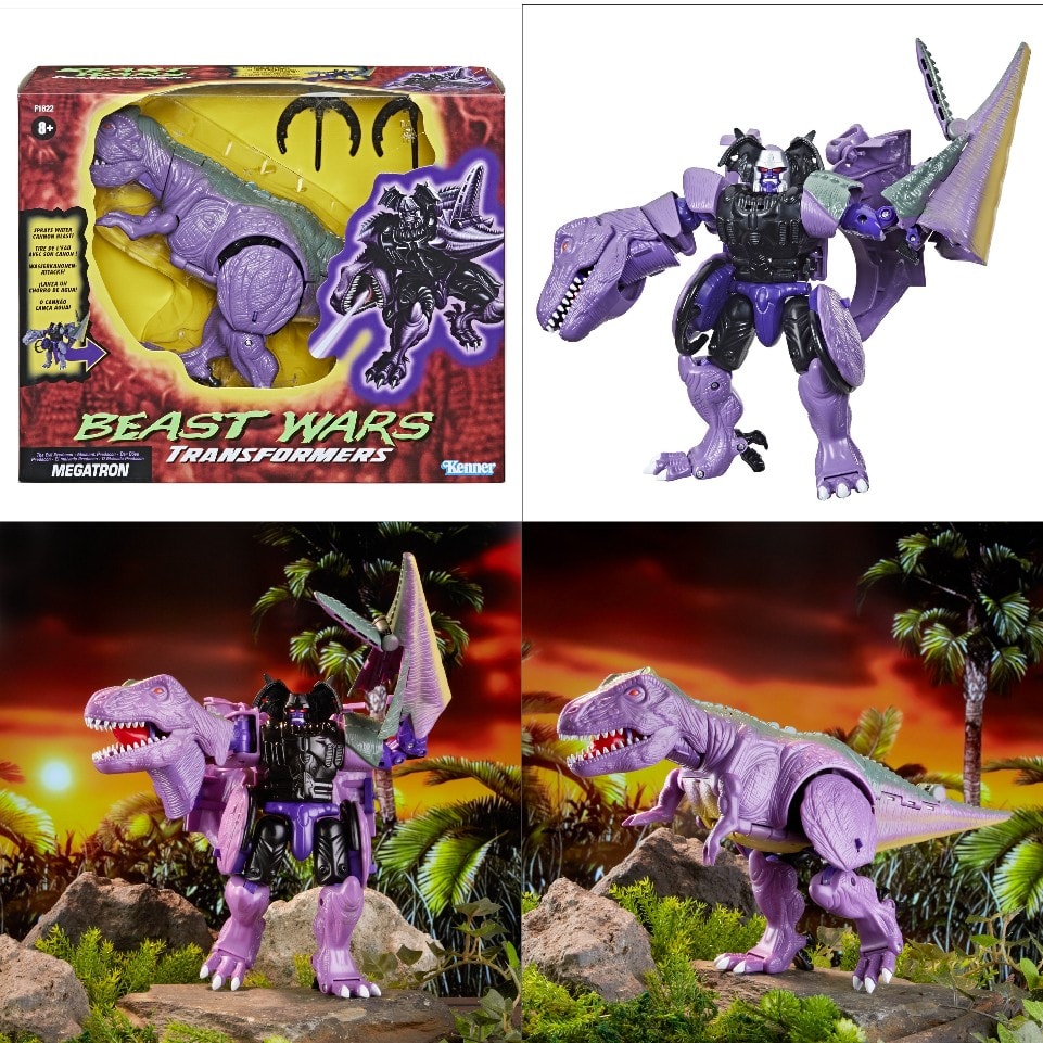 Hasbro Transformers Vintage Beast Wars Predacon Megatron Figure ฮาสโบร ทรานสฟอเมอร์ส วินเทจ บีสท์ วอร์ส หุ่นยนต์พรีดาคอน เมกะทรอน ขนาด 7.5 นิ้ว ลิขสิทธิ์แท้