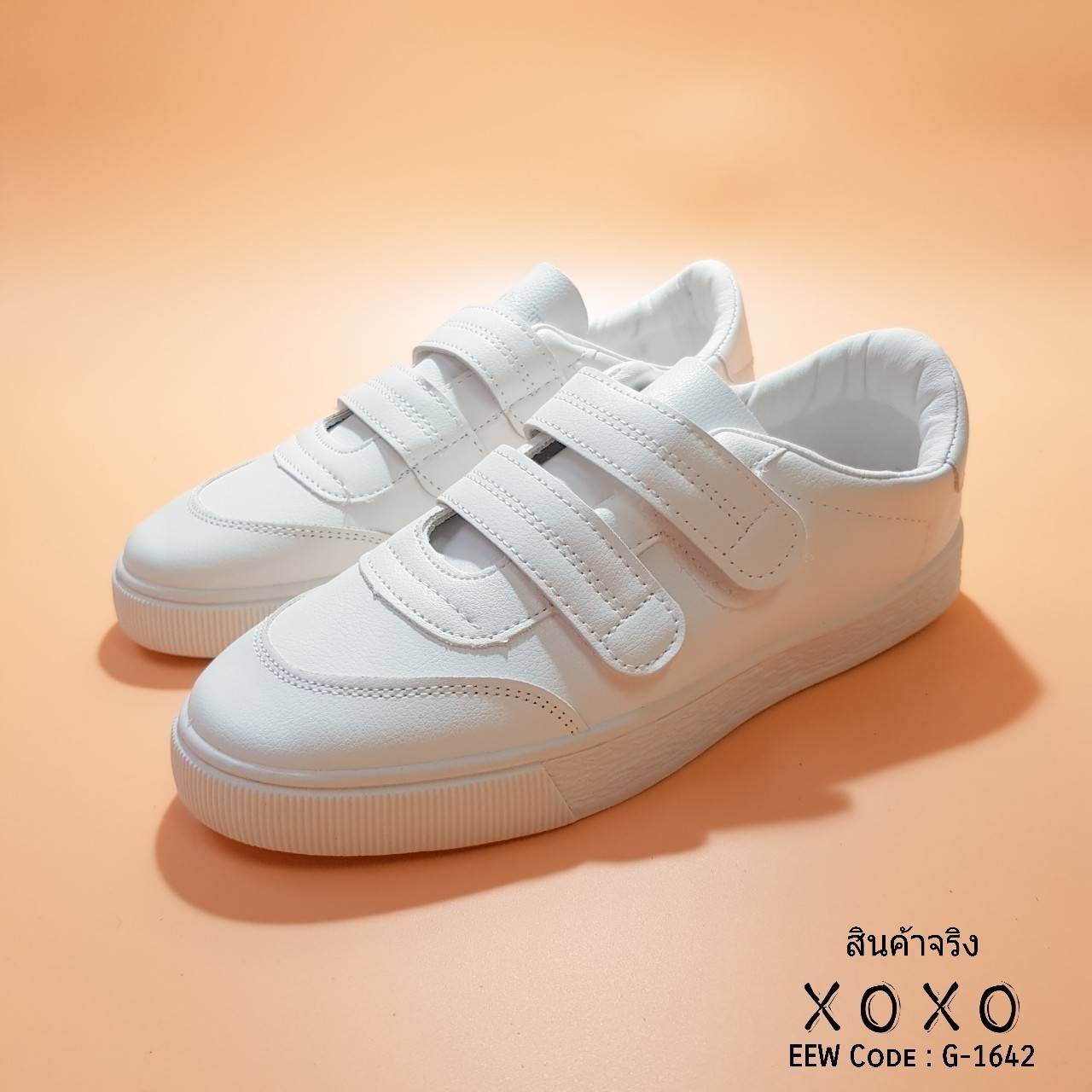 รองเท้าผ้าใบเรียบแต่งเมจิกเทป (สีขาว)