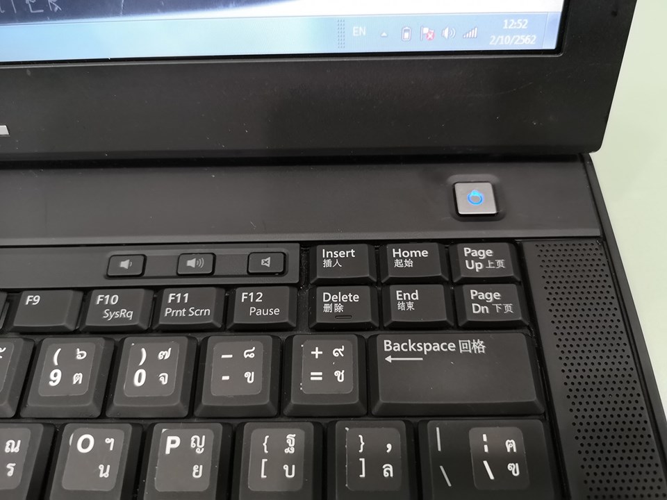DELL LATITUDE E6400