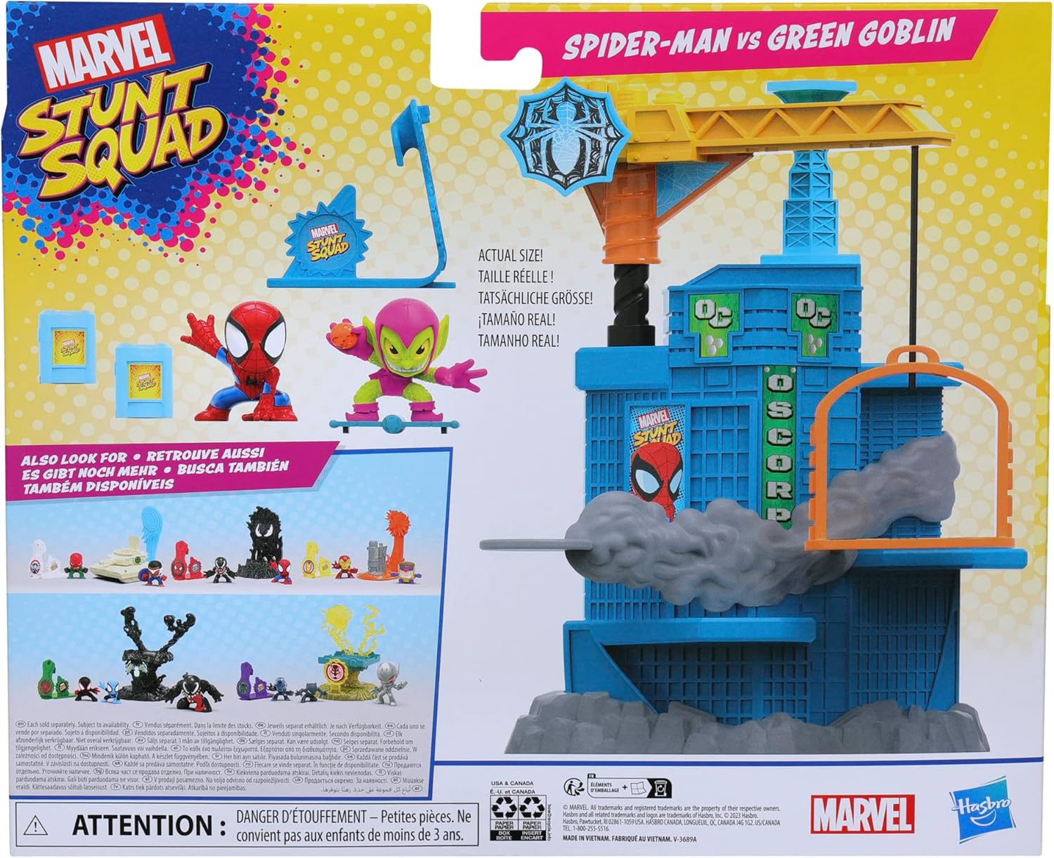 Hasbro Marvel Stunt Squad Crane Smash Playset, Spider-Man and Green Goblin Action Figures (1.5”) ฮาสโบร มาร์เวล สตันท์ สควอด สไปเดอร์-แมน และ กรีน ก็อบลิน เพลย์เซ็ท