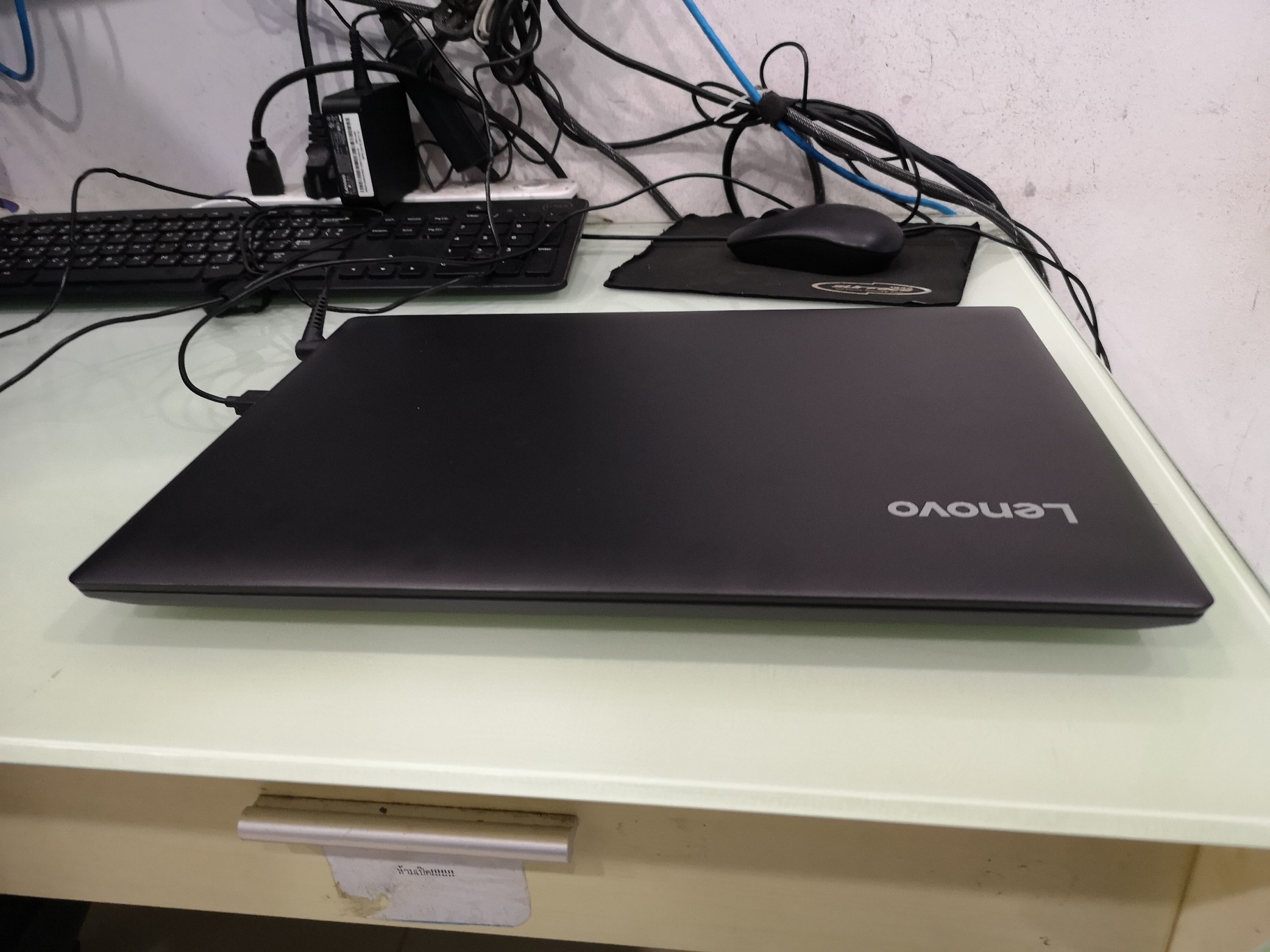 Lenovo Ideapad 320-14ISK