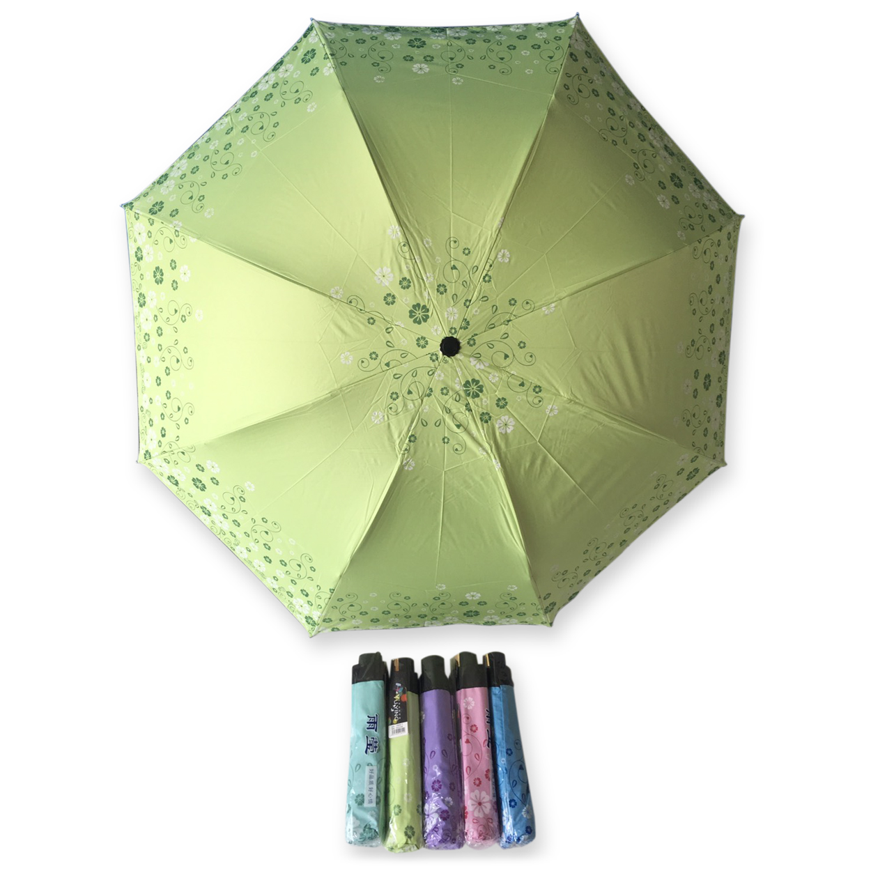 ร่มโค้ง24นิ้วรหัส1624-1