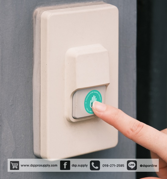 ขายถูก Z-Touch Circle Press Button Antimicrobial Pad แผ่นป้องกันและกำจัดเชื้อไวรัสโควิด-19