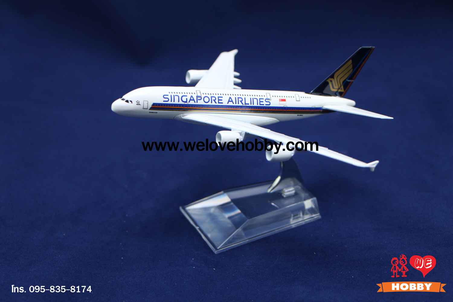 โมเดลเครื่องบิน Singapore Airline สิงคโปร์ (Airbus A380)